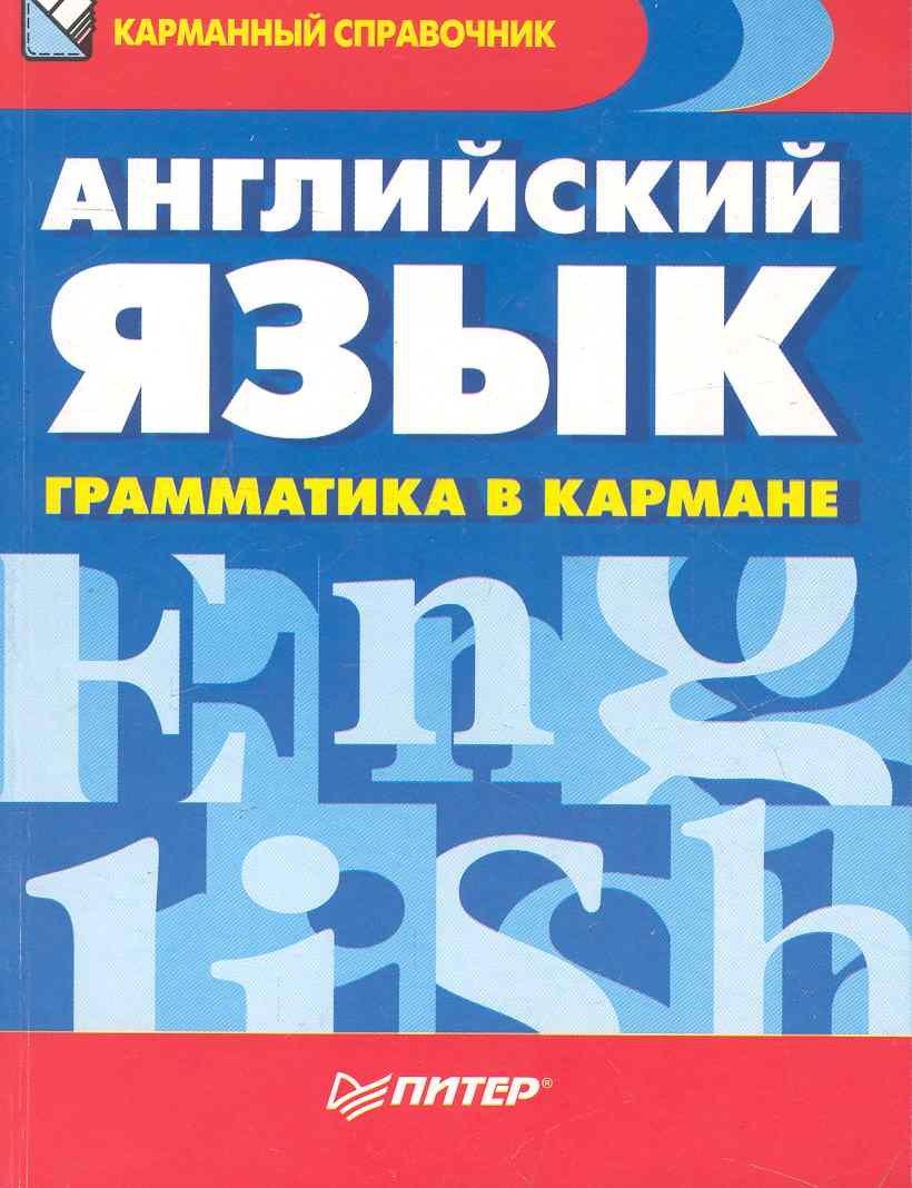 https://ndc.book24.ru/pim/products/images/5d/45/018ed6f6-8af3-7d40-a236-876ccb8b5d45.jpg