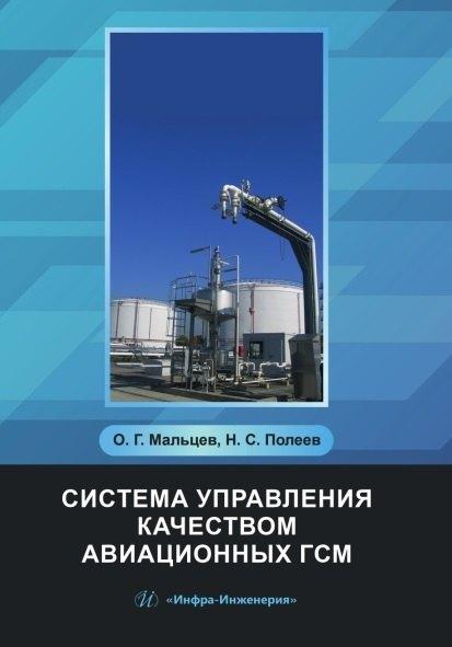 https://ndc.book24.ru/pim/products/images/5d/53/019d86f9-8cab-7897-aa34-a117df235d53.jpg