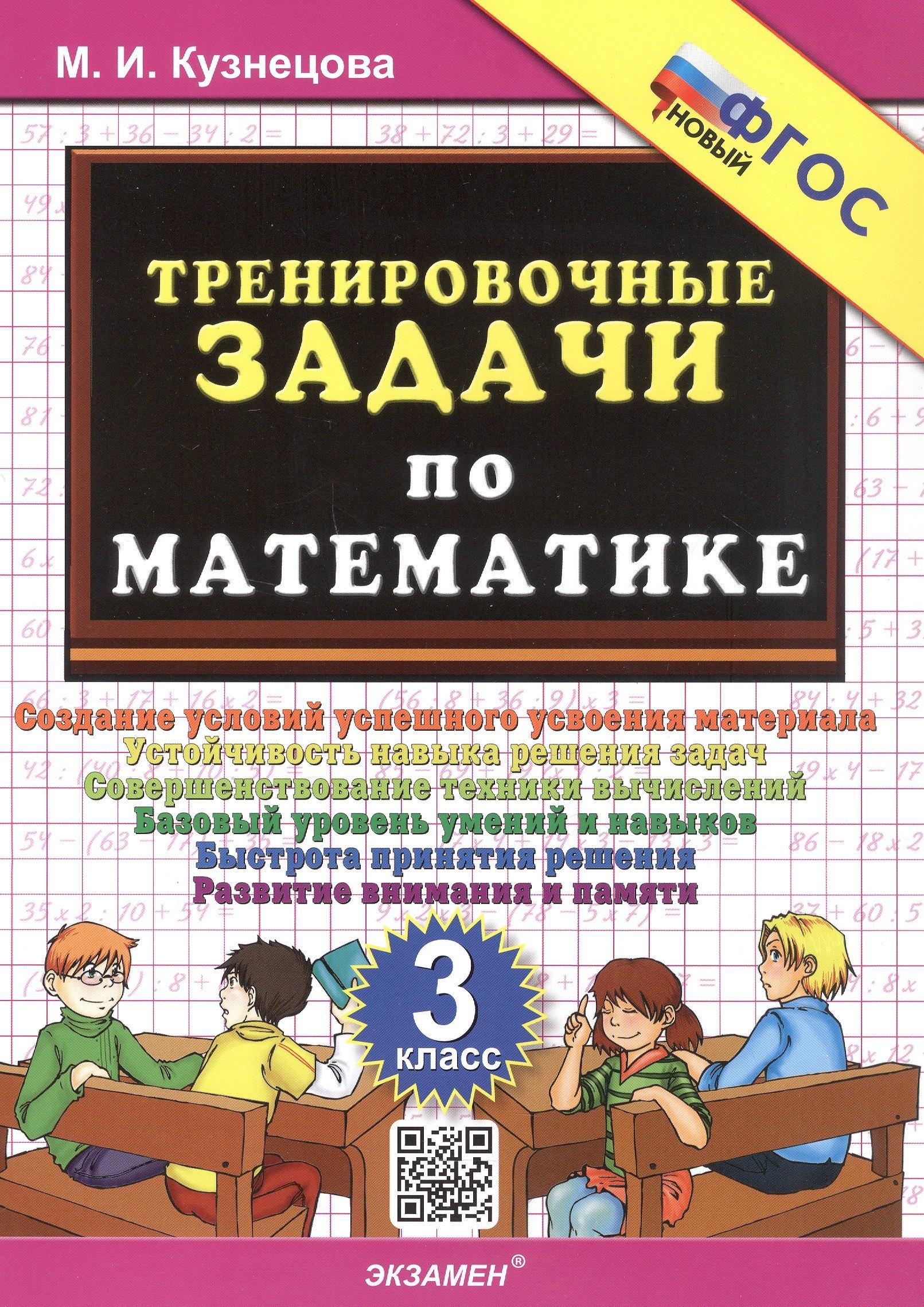 https://ndc.book24.ru/pim/products/images/5d/57/01973108-87f1-790f-a7f7-c35dfcef5d57.jpg