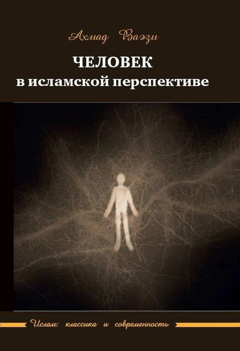 https://ndc.book24.ru/pim/products/images/5d/58/019ead0d-15c6-7c5a-aa67-ab19be1c5d58.jpg