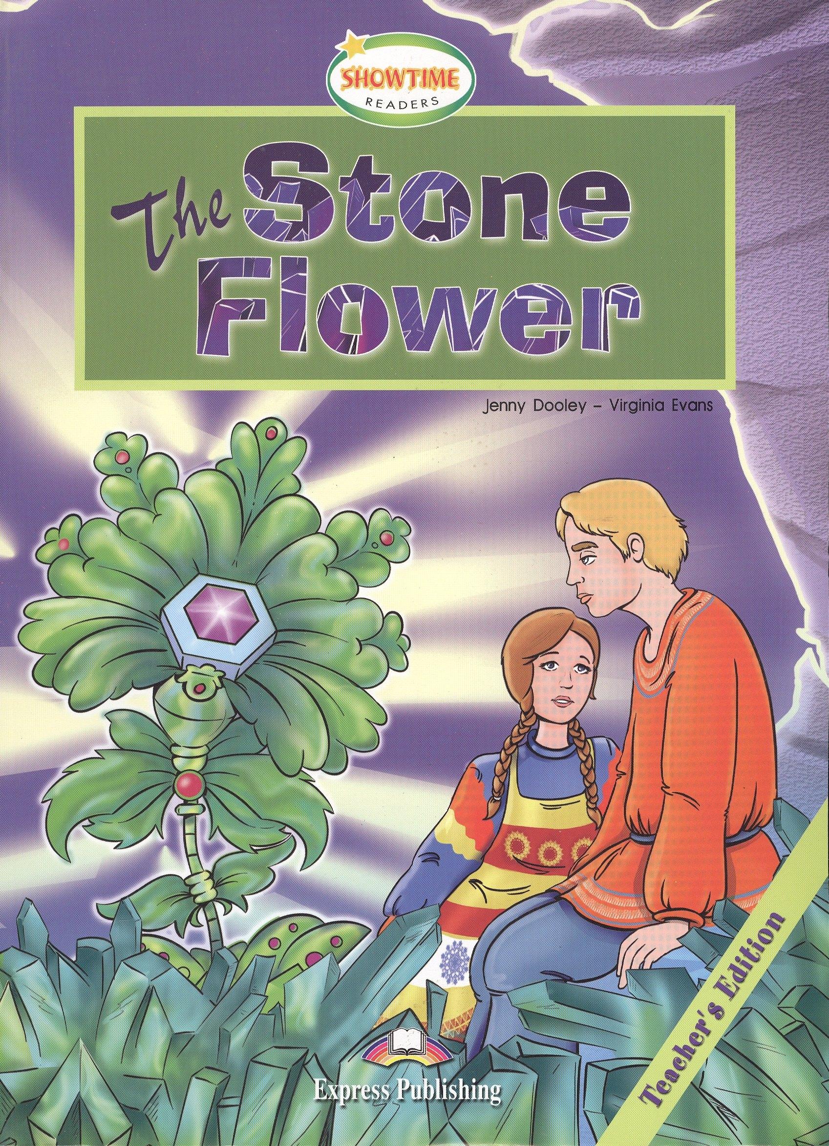 Express Publishing | The Stone Flower. Teacher's Edition. Книга для учителя