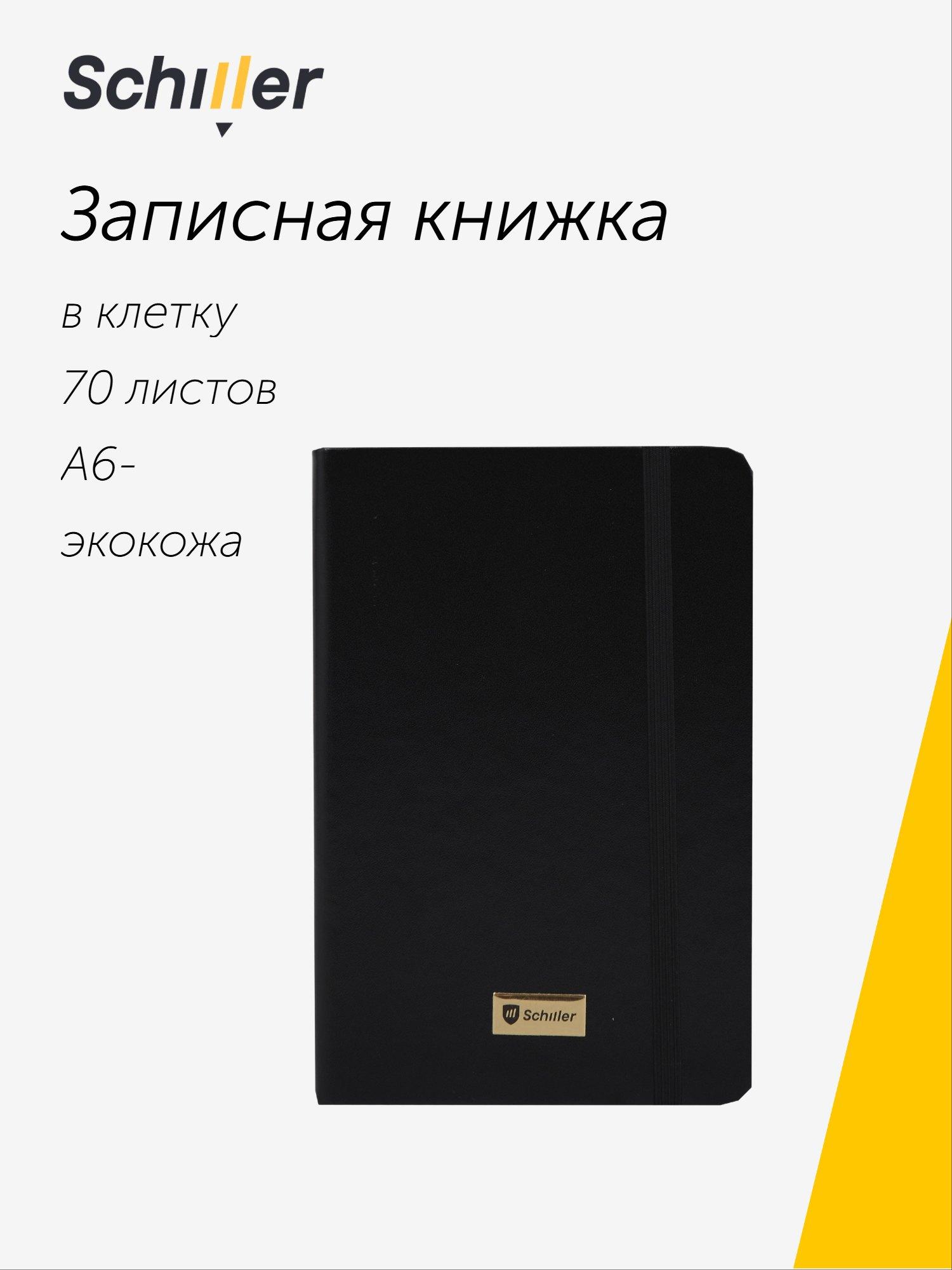 https://ndc.book24.ru/pim/products/images/5d/66/019b360b-454e-721c-9cee-f62de2d45d66.jpg
