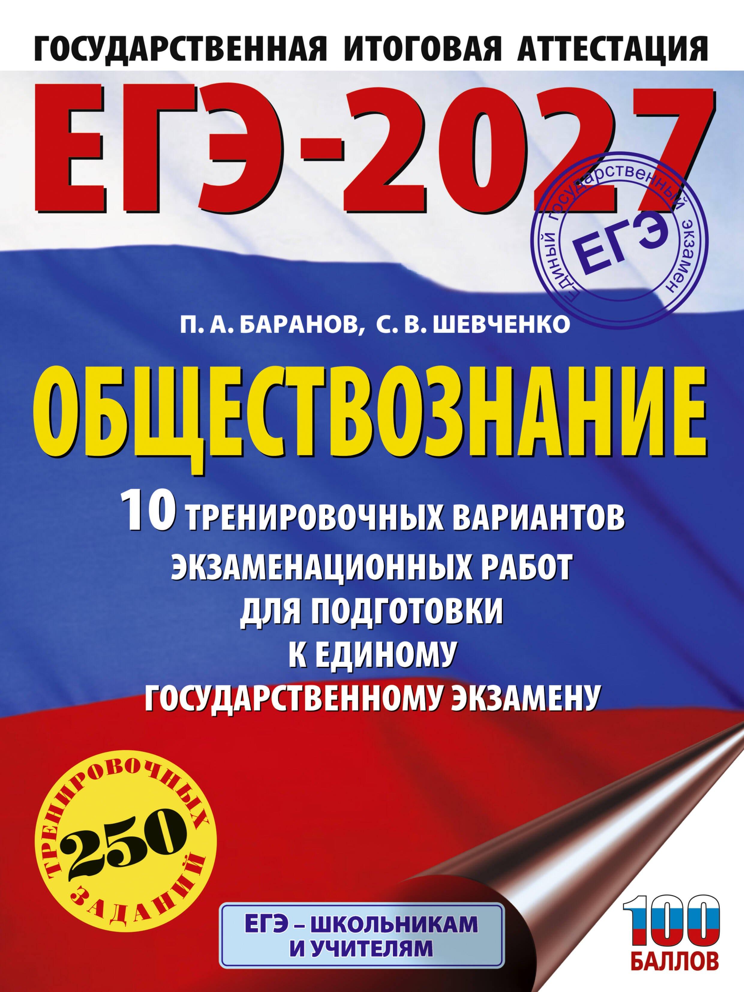 https://ndc.book24.ru/pim/products/images/5d/74/019e538c-7367-7317-946b-f2a90a4b5d74.jpg