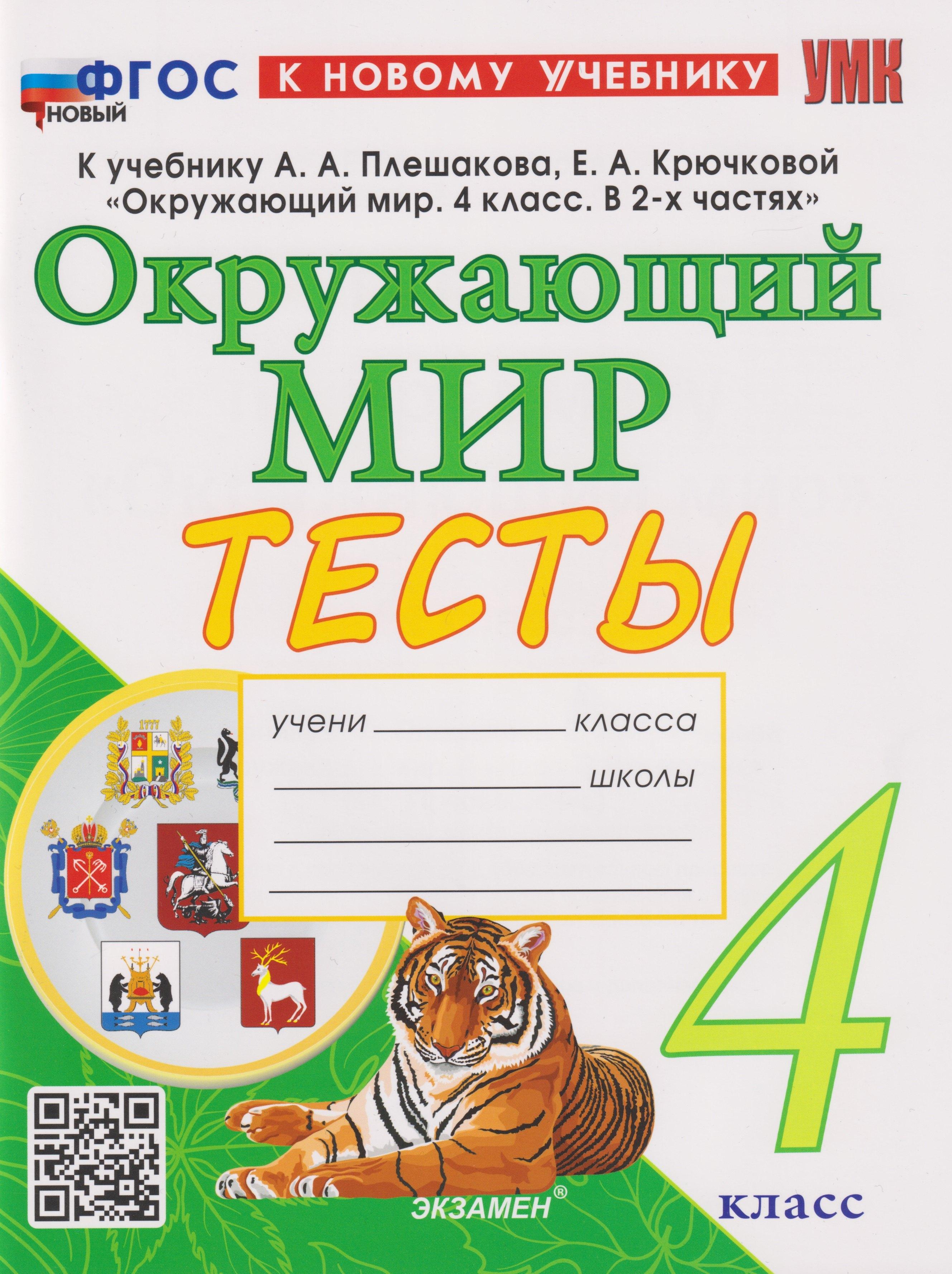 https://ndc.book24.ru/pim/products/images/5d/83/019a54bc-a45e-70f9-a9c2-d8b01b315d83.jpg