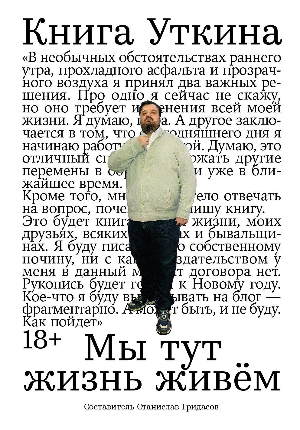 https://ndc.book24.ru/pim/products/images/5d/9e/019d060a-06eb-7f83-810c-933d93e05d9e.jpg
