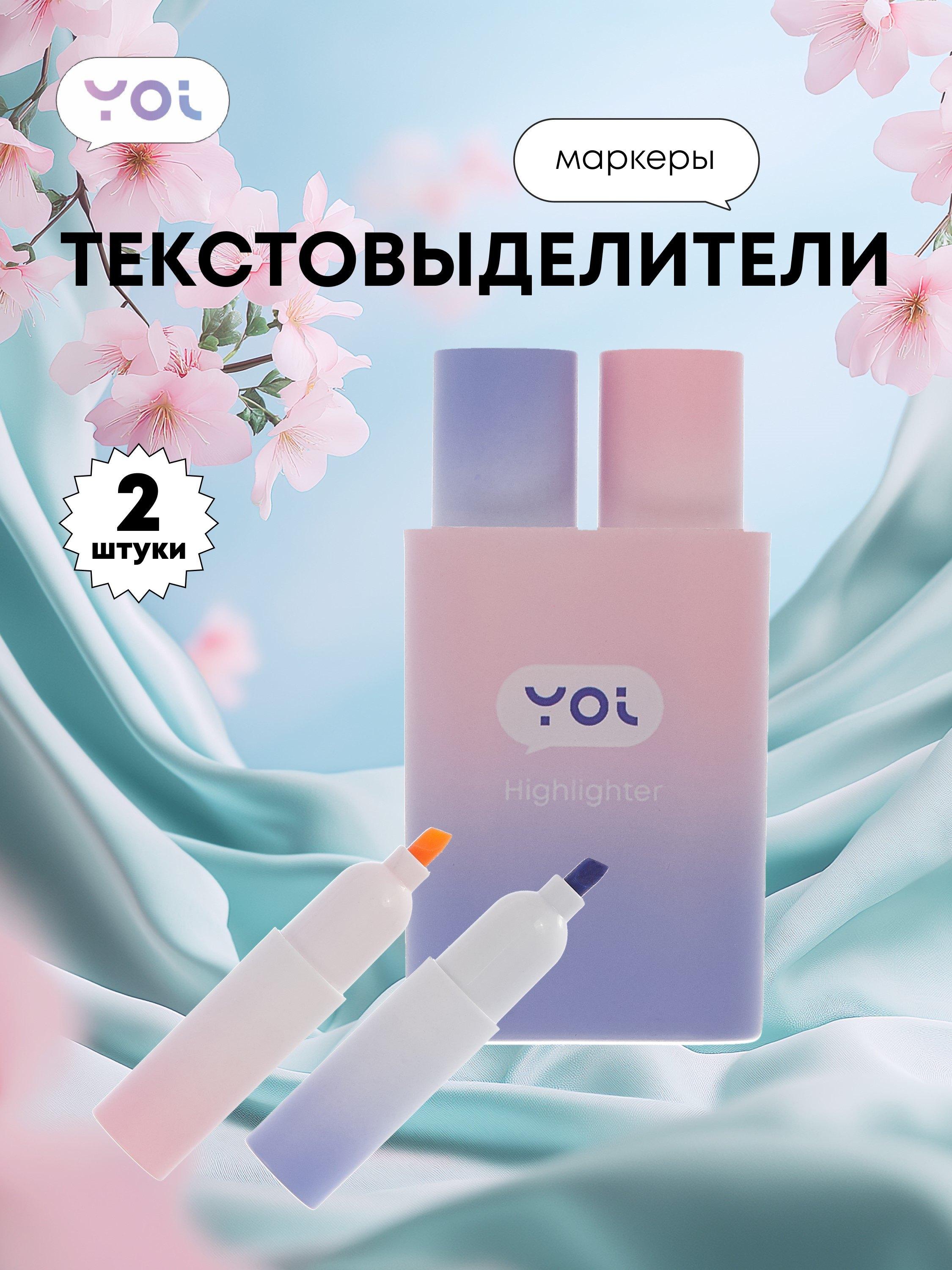 https://ndc.book24.ru/pim/products/images/5d/d7/0197b227-90ac-7799-bd78-1078d1145dd7.jpg
