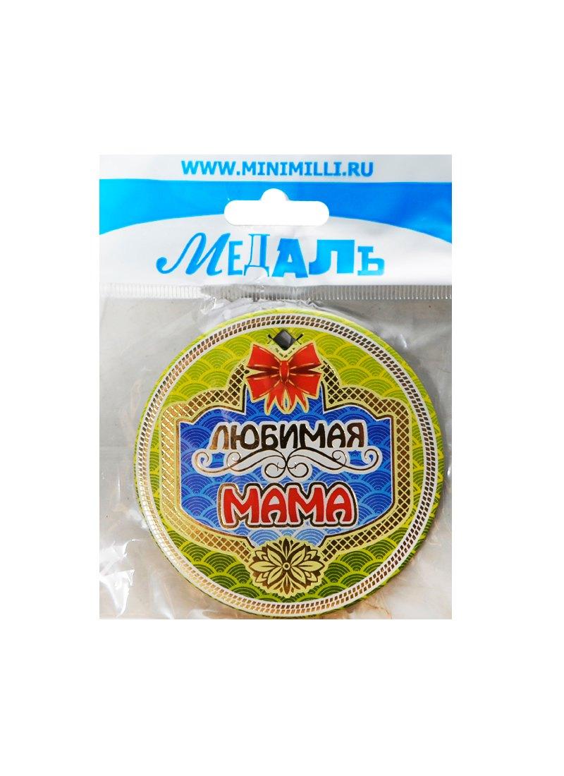 https://ndc.book24.ru/pim/products/images/5d/e4/018ed916-ceb1-7d7b-b945-d6e63c8f5de4.jpg