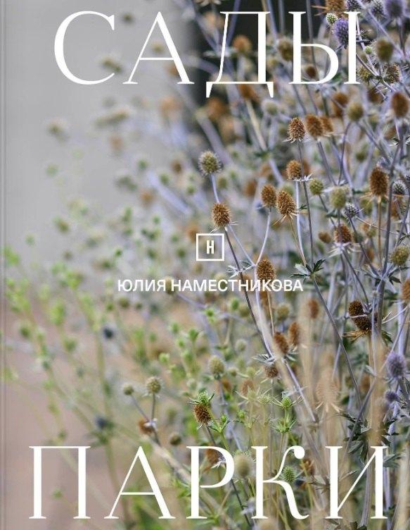 https://ndc.book24.ru/pim/products/images/5d/e8/019dde3e-dba5-75e0-a661-59f474455de8.jpg