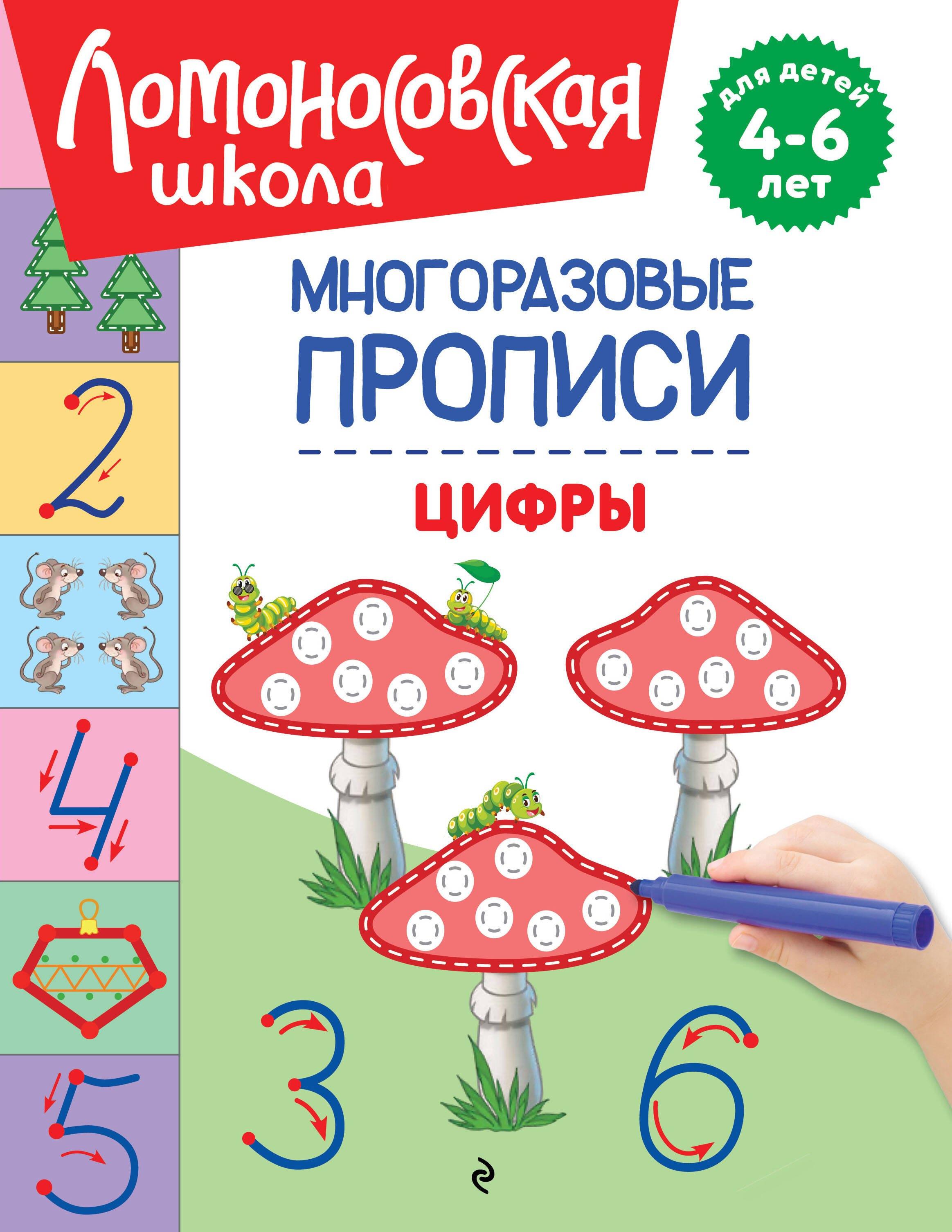 https://ndc.book24.ru/pim/products/images/5d/ef/019c74bf-426c-74fc-beeb-677d06875def.jpg