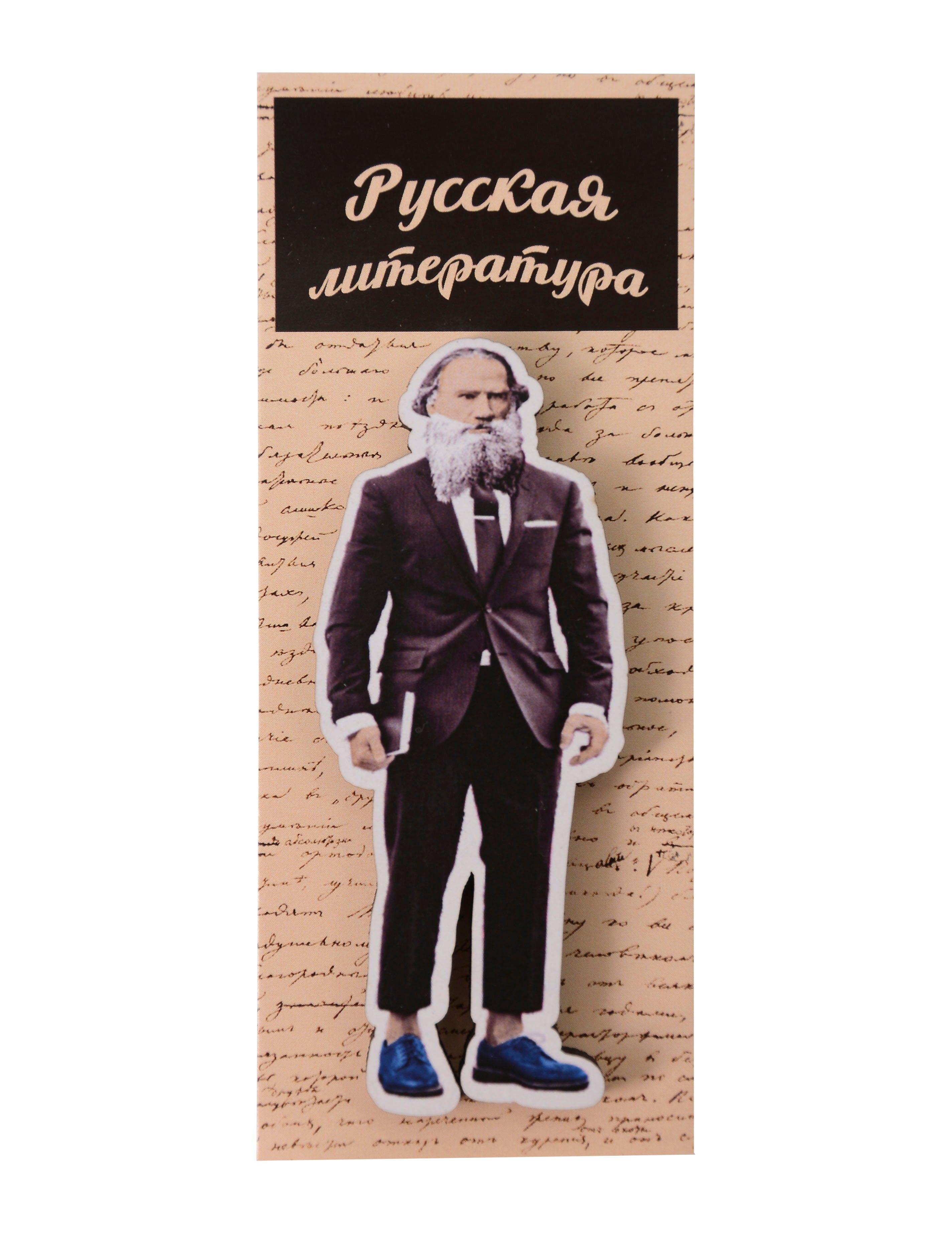 https://ndc.book24.ru/pim/products/images/5e/05/0199157e-61b3-7935-9535-a79aba9d5e05.jpg