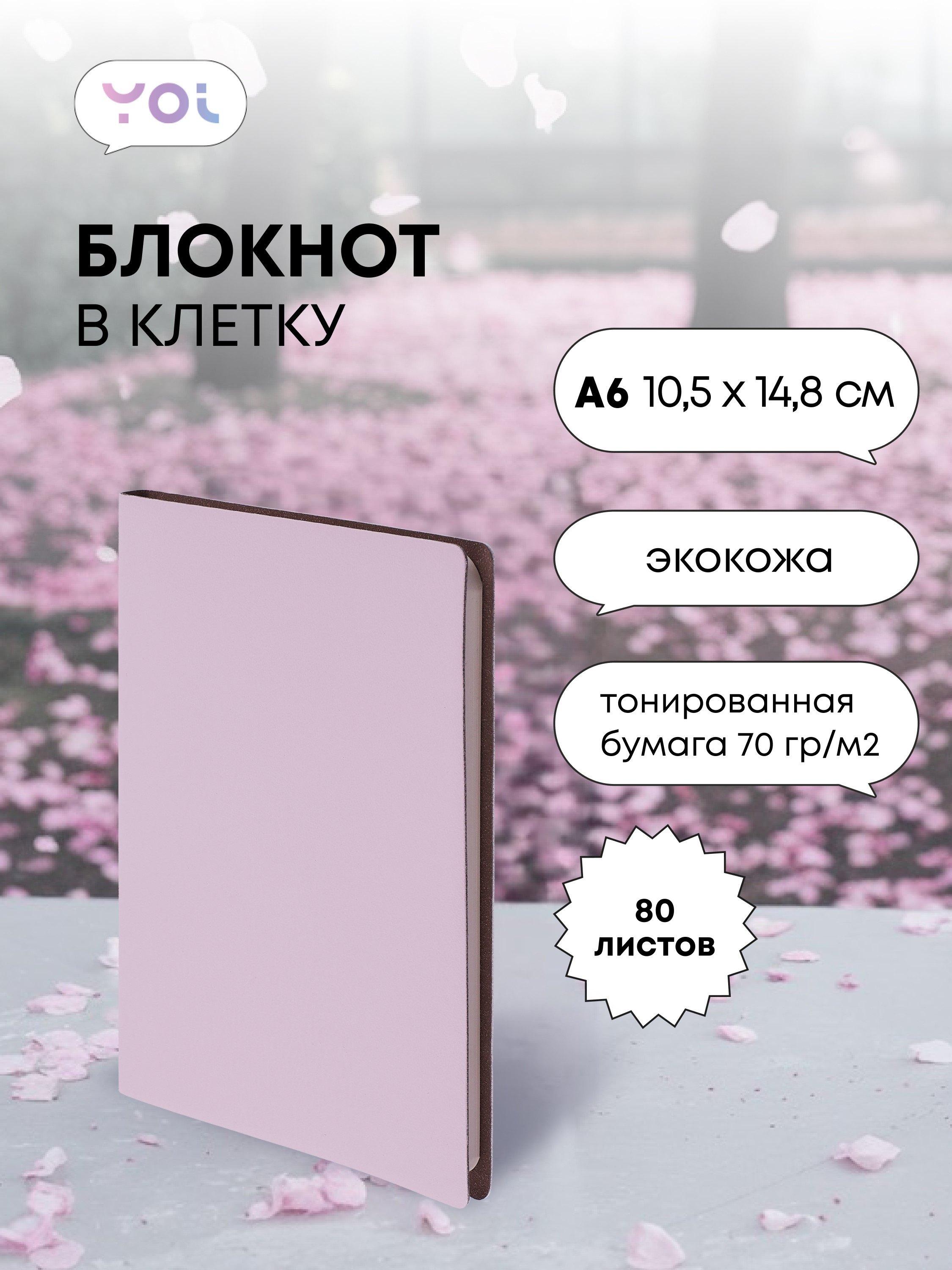 https://ndc.book24.ru/pim/products/images/5e/29/0195cda3-b9a4-73ec-9cef-907bc1055e29.jpg