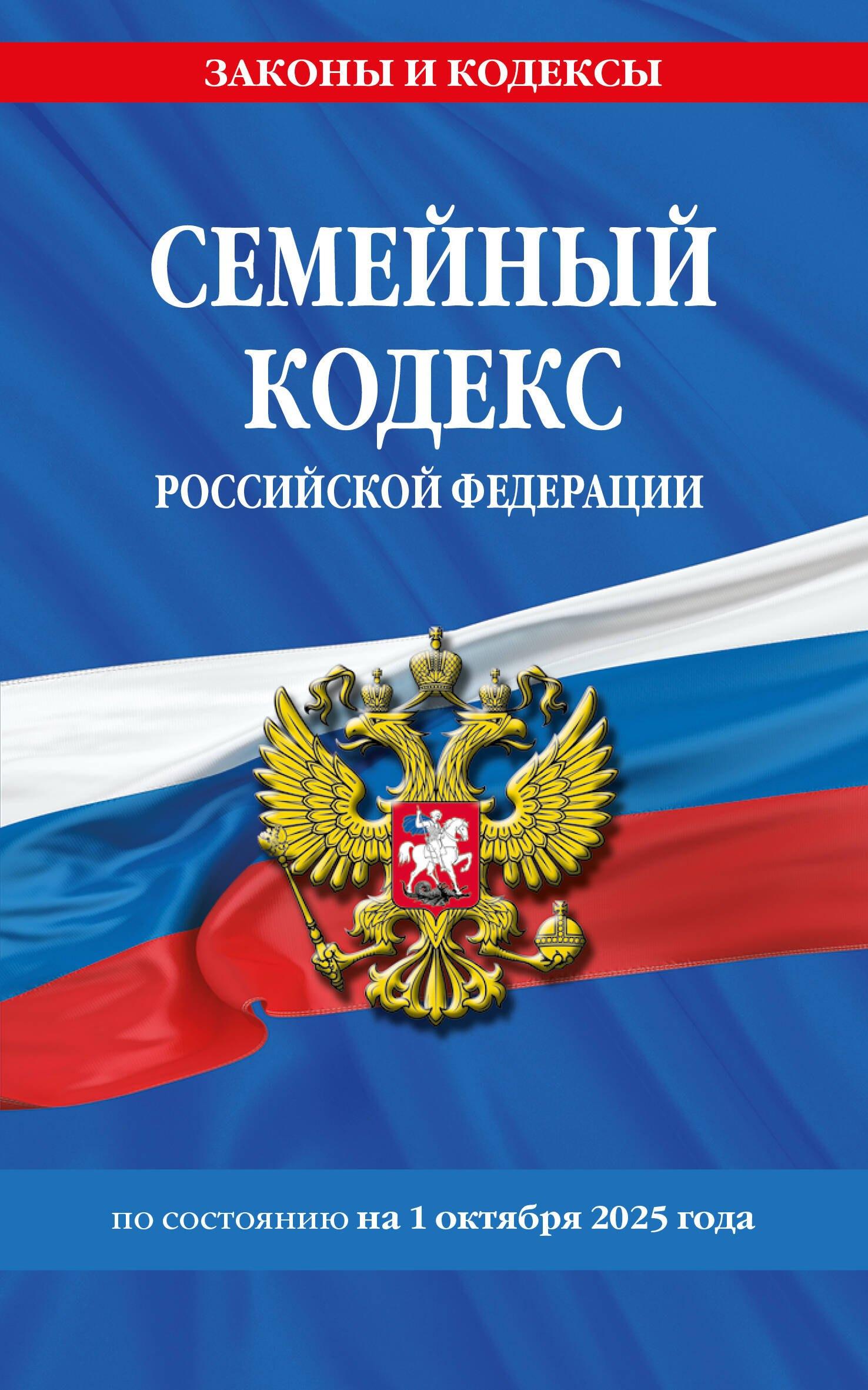 https://ndc.book24.ru/pim/products/images/5e/50/01981209-1580-7ba2-a4ae-a942e7175e50.jpg