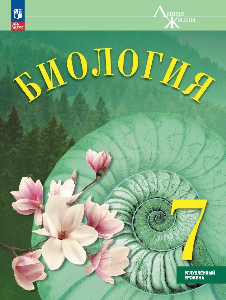 https://ndc.book24.ru/pim/products/images/5e/53/01967d1c-41f4-75da-a5cc-48de688d5e53.jpg