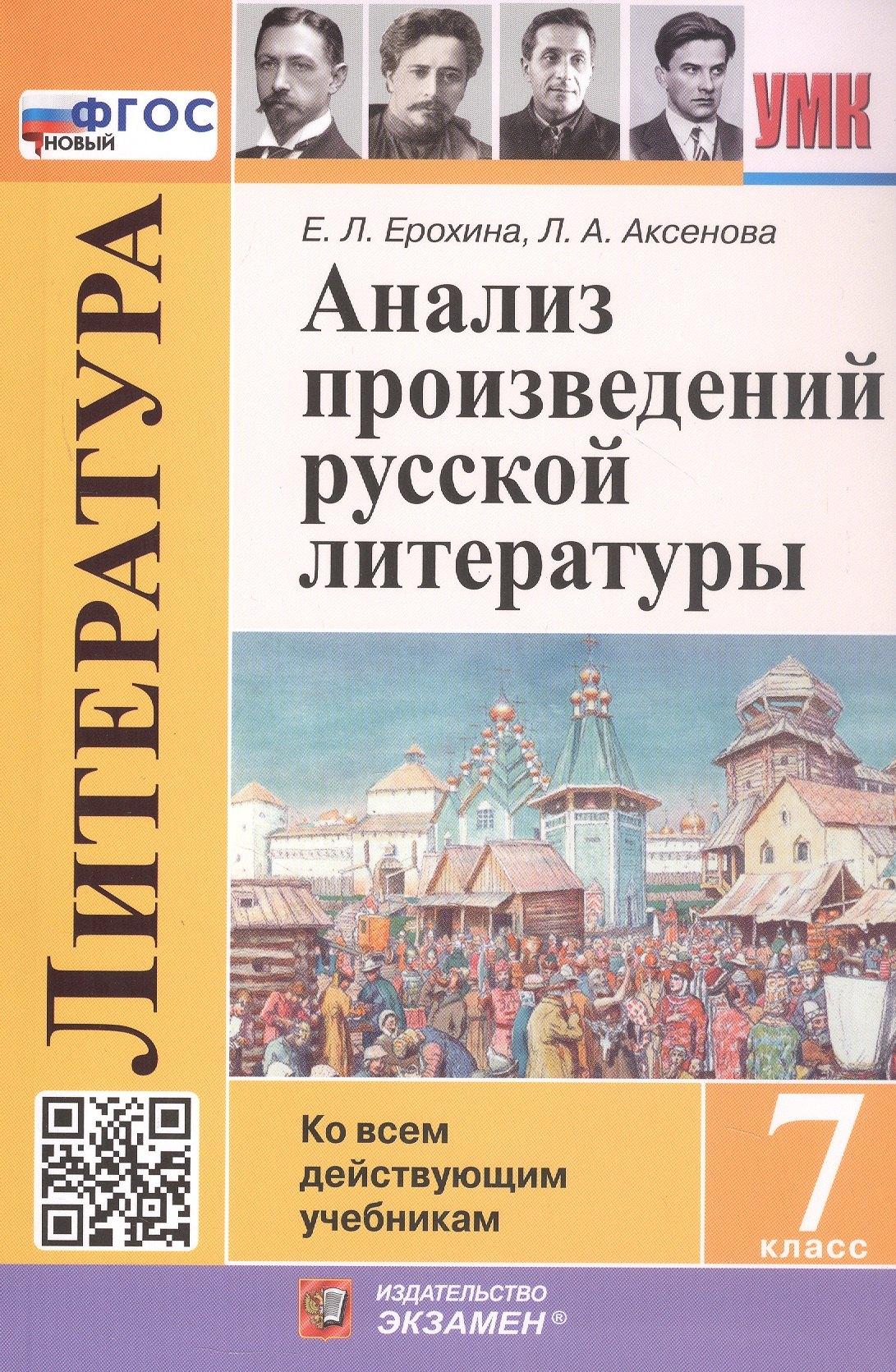 https://ndc.book24.ru/pim/products/images/5e/55/019e2660-7d2d-75fd-9beb-00b542495e55.jpg