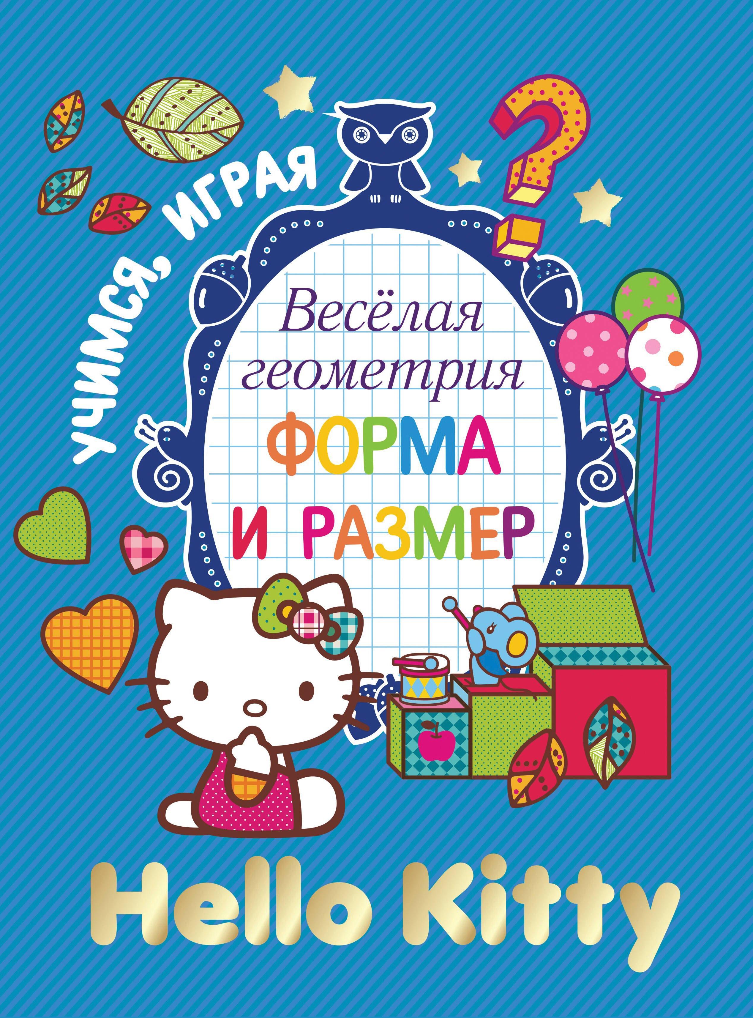 https://ndc.book24.ru/pim/products/images/5e/57/0193955c-73fd-7f23-977d-c956b3465e57.jpg