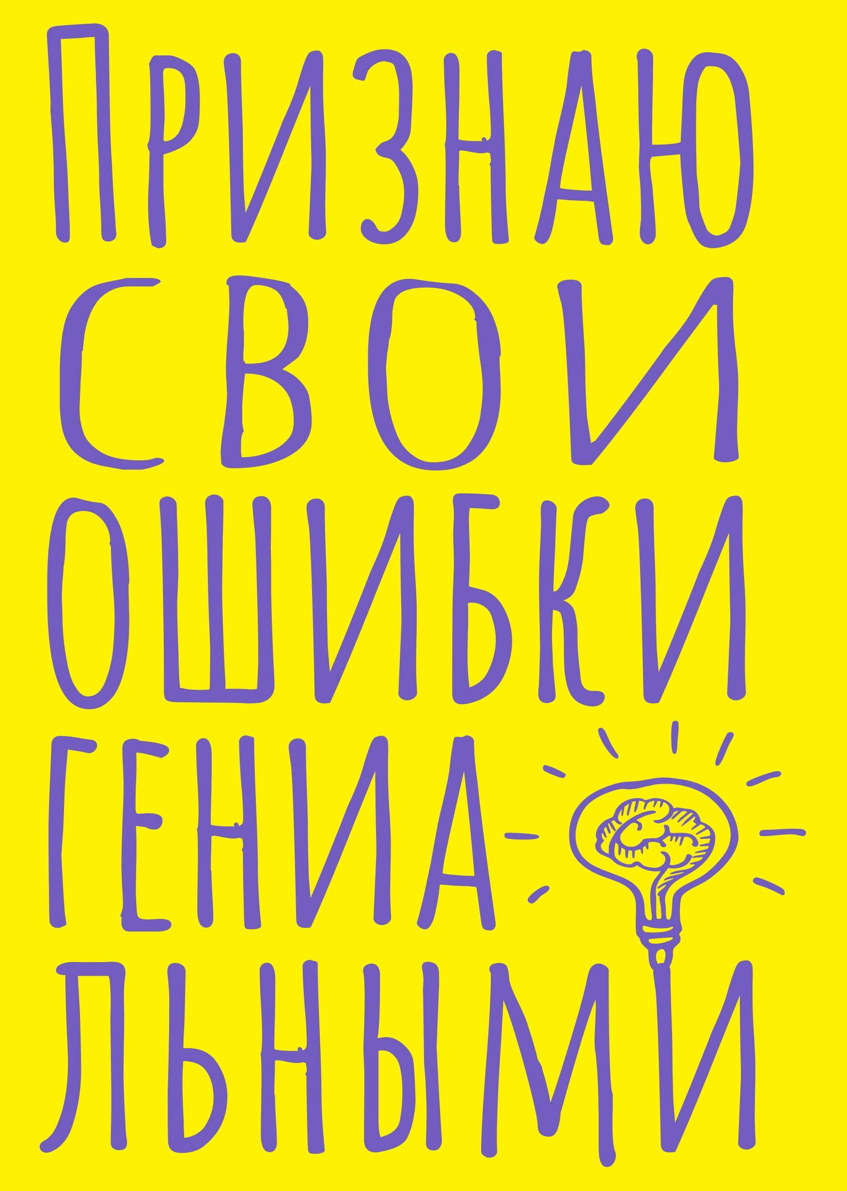 https://ndc.book24.ru/pim/products/images/5e/84/01947325-fba1-7529-9b6c-24bb13505e84.jpg