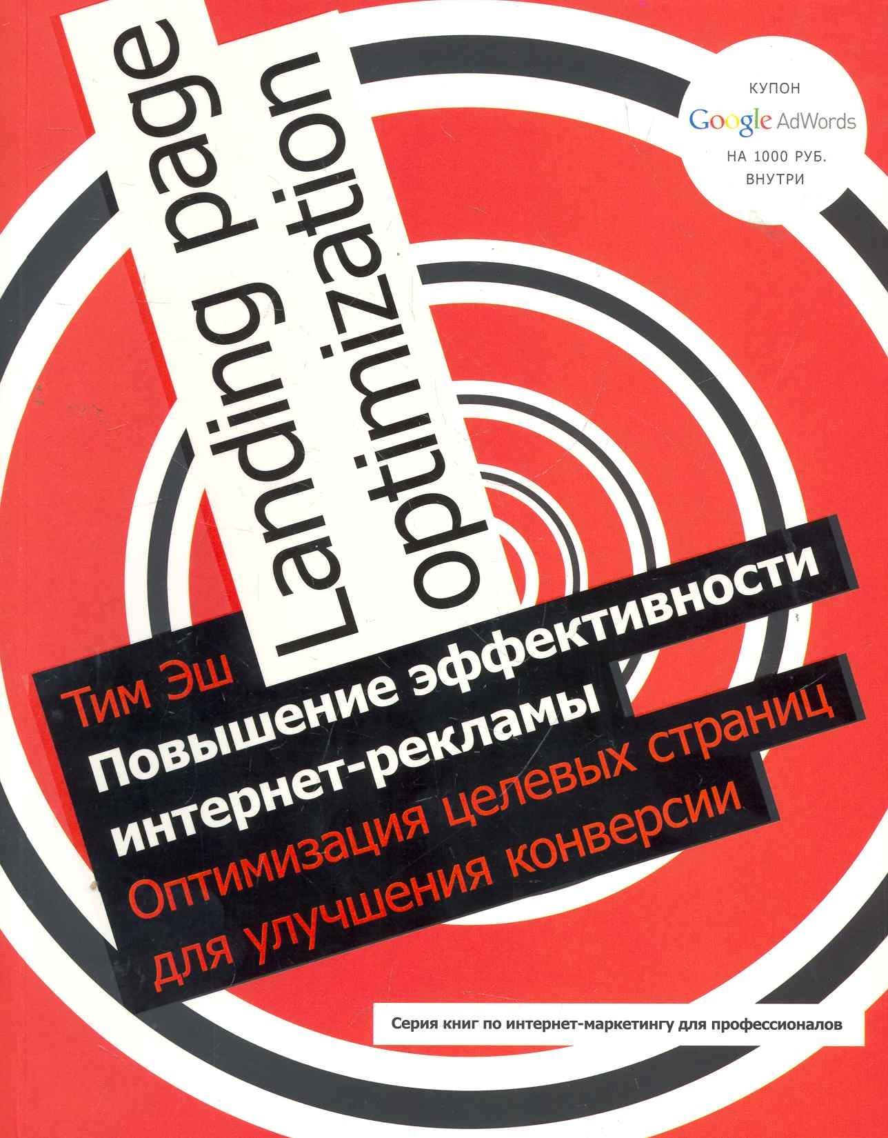 https://ndc.book24.ru/pim/products/images/5e/8f/018ed744-342e-7c01-8087-0a55f0505e8f.jpg