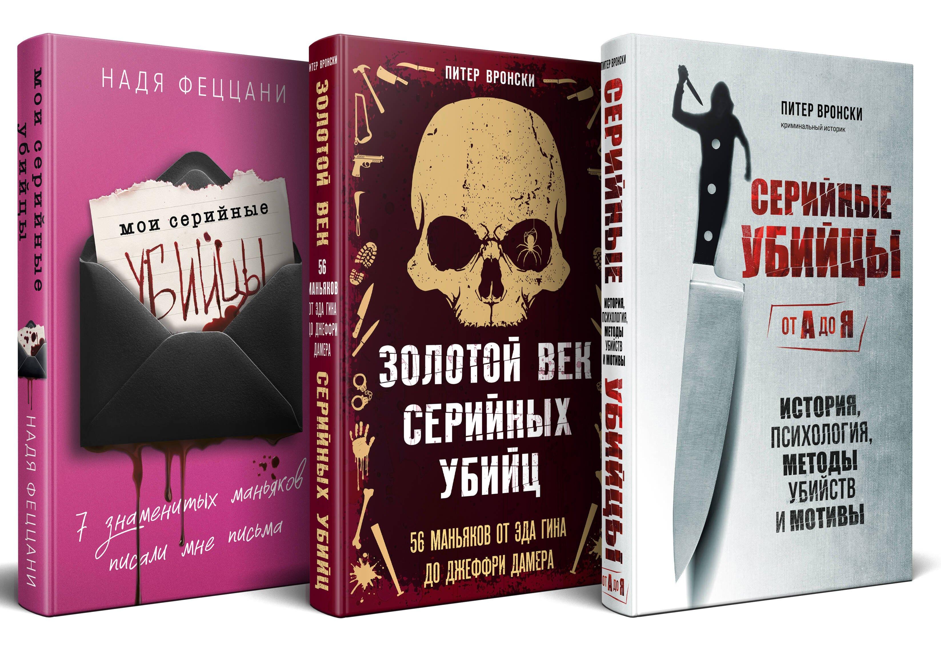 https://ndc.book24.ru/pim/products/images/5e/9f/019b7377-e800-76d1-9eff-8091011f5e9f.jpg