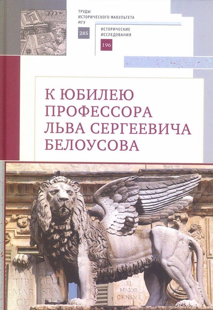 https://ndc.book24.ru/pim/products/images/5e/aa/01987585-f2dc-7f3c-9c41-cb52687d5eaa.jpg