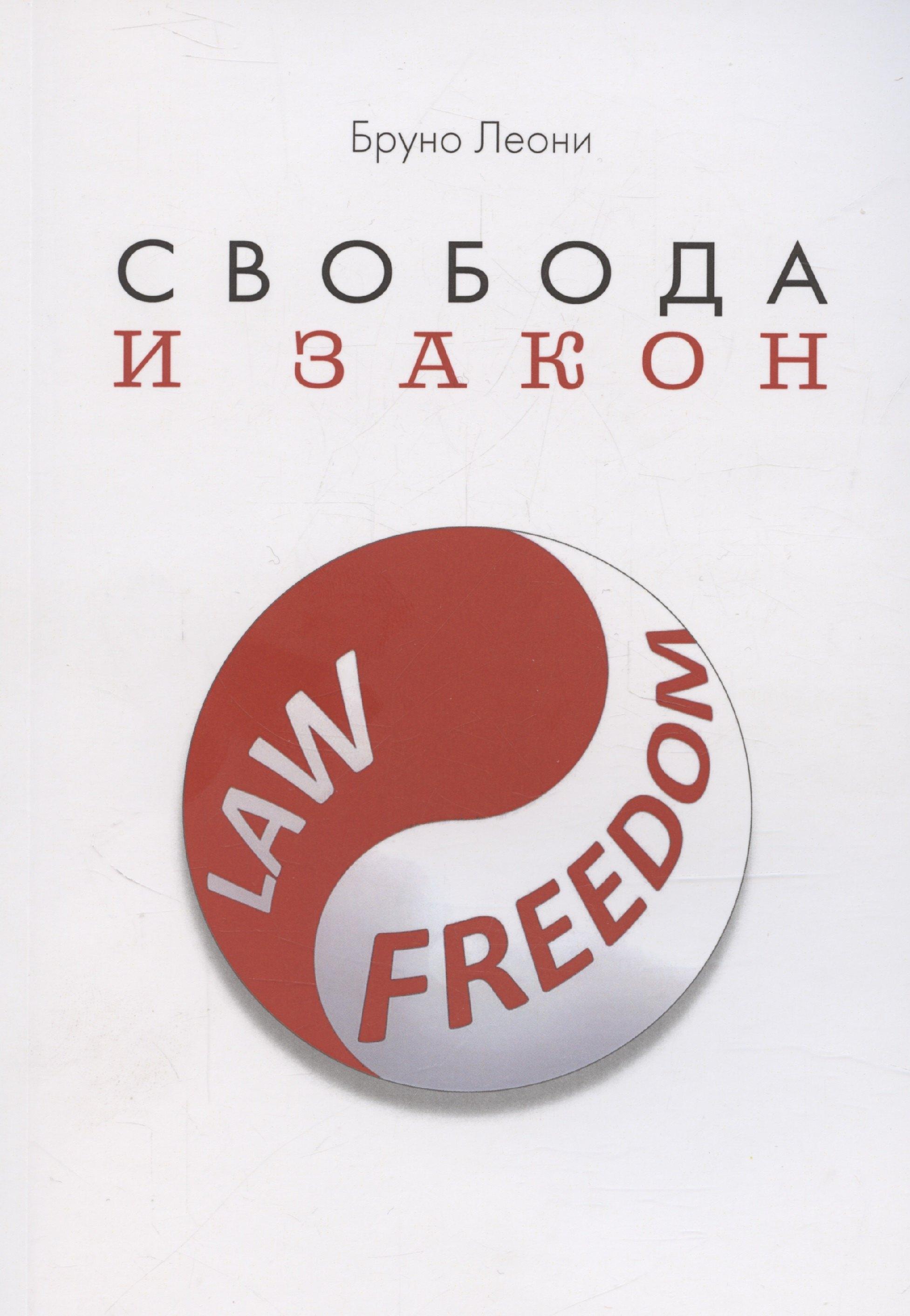 https://ndc.book24.ru/pim/products/images/5e/cc/019484ca-74c8-78f0-8a76-2a1e42dc5ecc.jpg