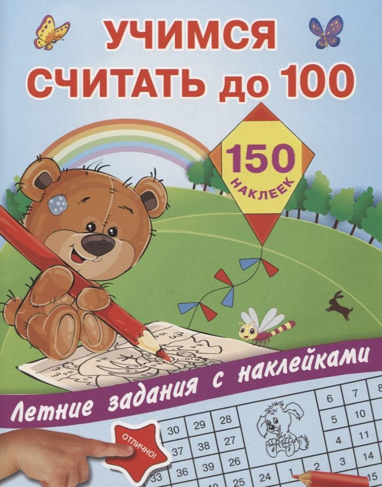 https://ndc.book24.ru/pim/products/images/5e/d0/018edf53-c127-7f68-a66b-4c2c90765ed0.jpg