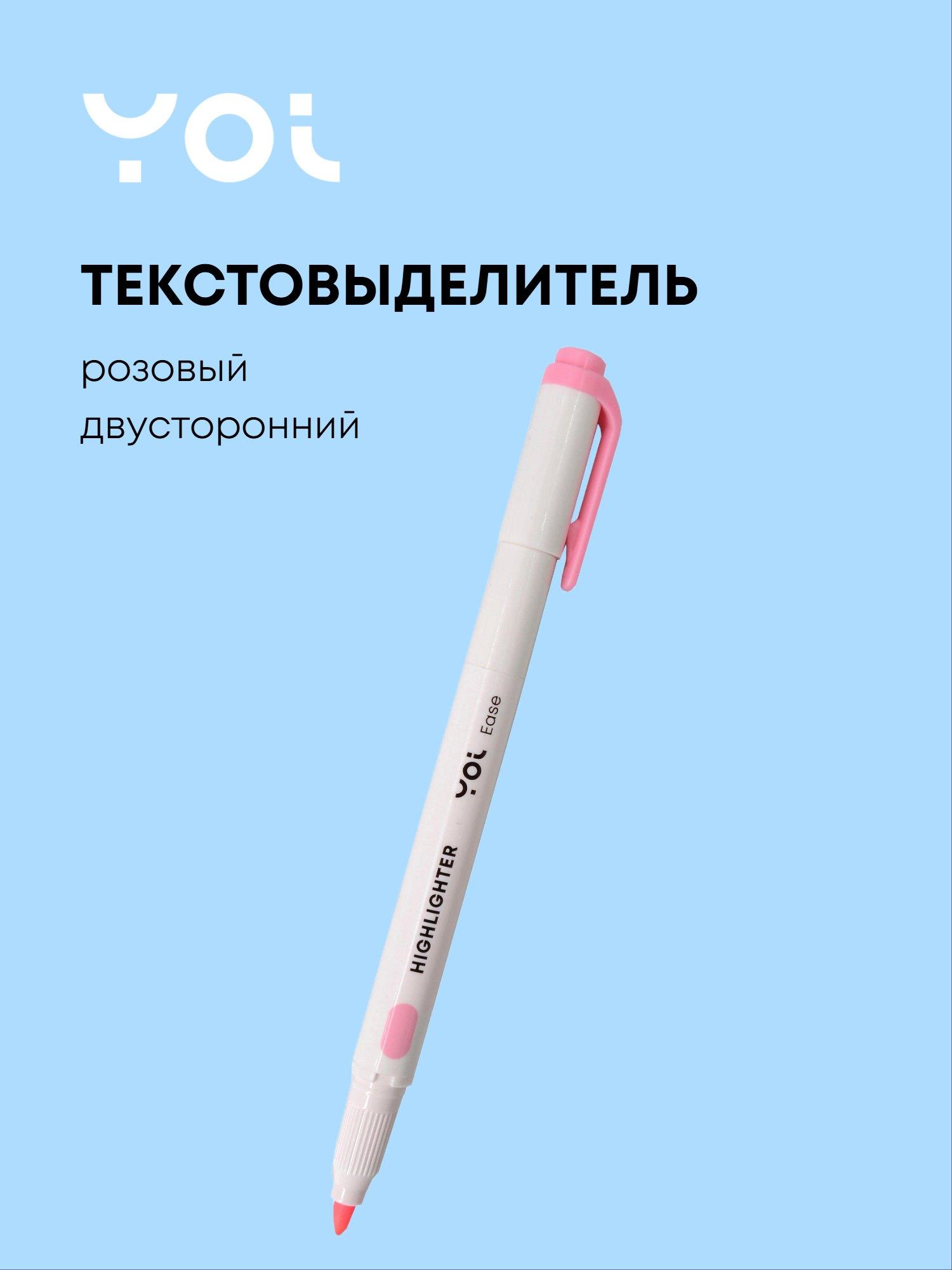 https://ndc.book24.ru/pim/products/images/5e/d4/019afe07-cd53-7931-be41-c9c0aac85ed4.jpg