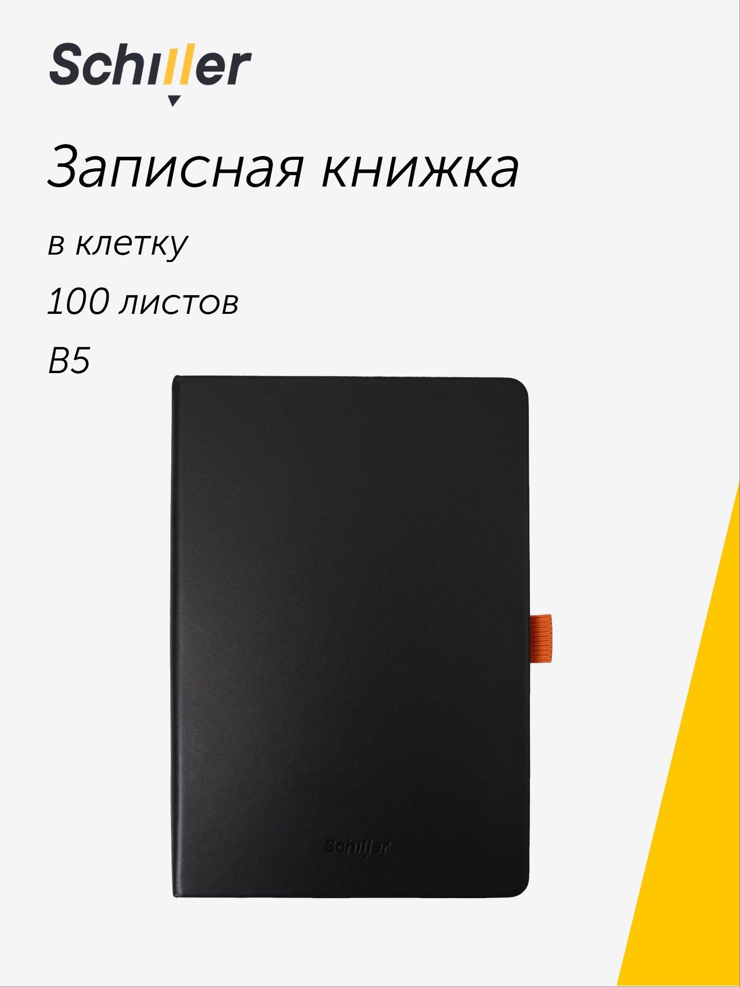 https://ndc.book24.ru/pim/products/images/5f/0f/019c04a2-95ff-7ea8-9874-073217795f0f.jpg