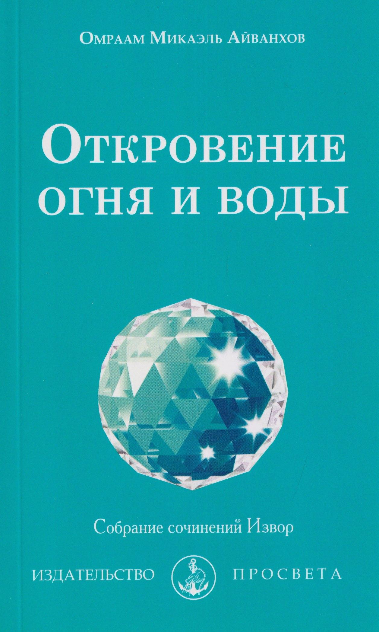 https://ndc.book24.ru/pim/products/images/5f/10/019b5477-6cb8-7e85-be2b-200efe415f10.jpg