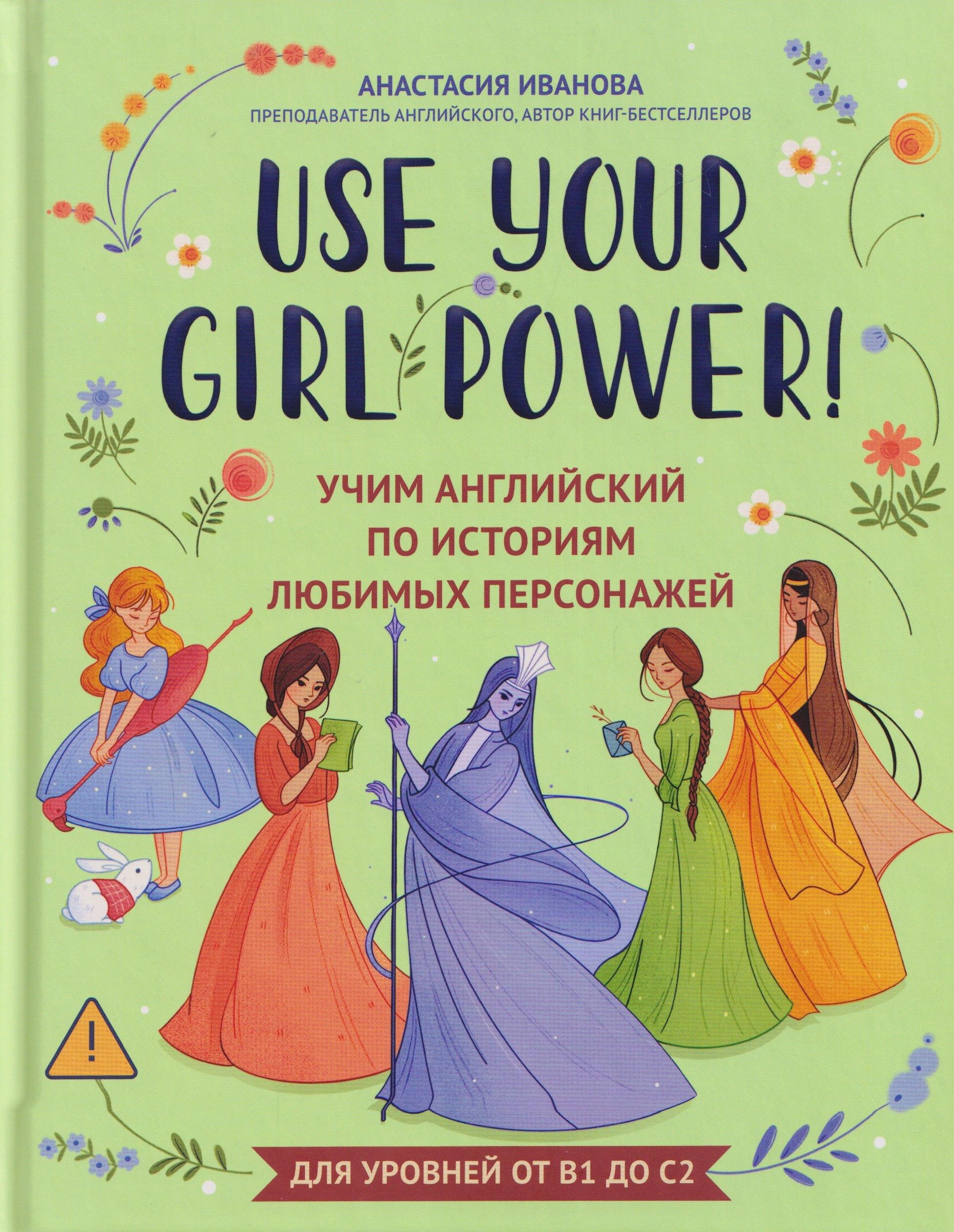 https://ndc.book24.ru/pim/products/images/5f/1d/019b6a0f-5f90-7472-a7a2-50349f2e5f1d.jpg