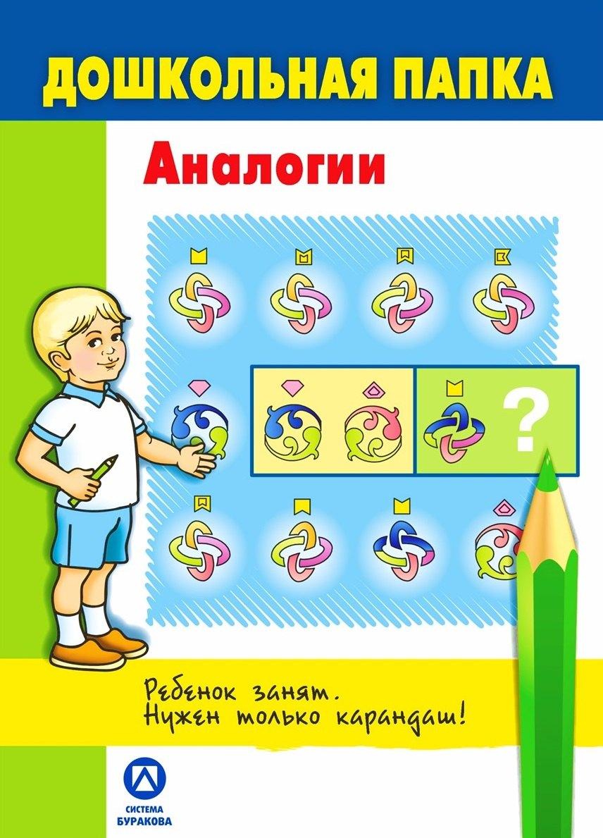 https://ndc.book24.ru/pim/products/images/5f/2a/0197a797-7bf0-74f7-b703-ea583b795f2a.jpg