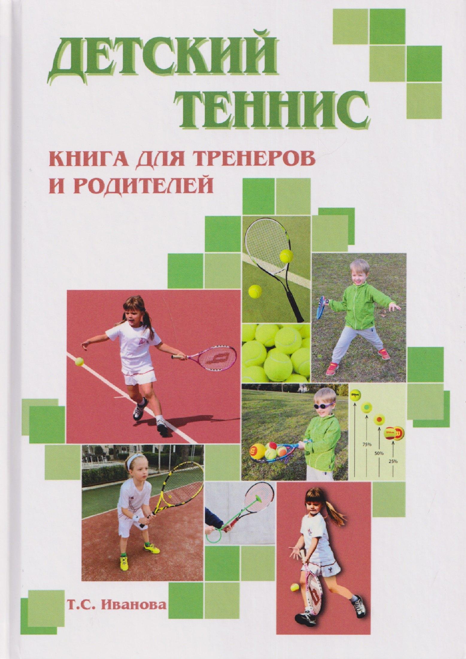 https://ndc.book24.ru/pim/products/images/5f/38/019d2a31-f2ba-7628-9eb3-0eb46a855f38.jpg