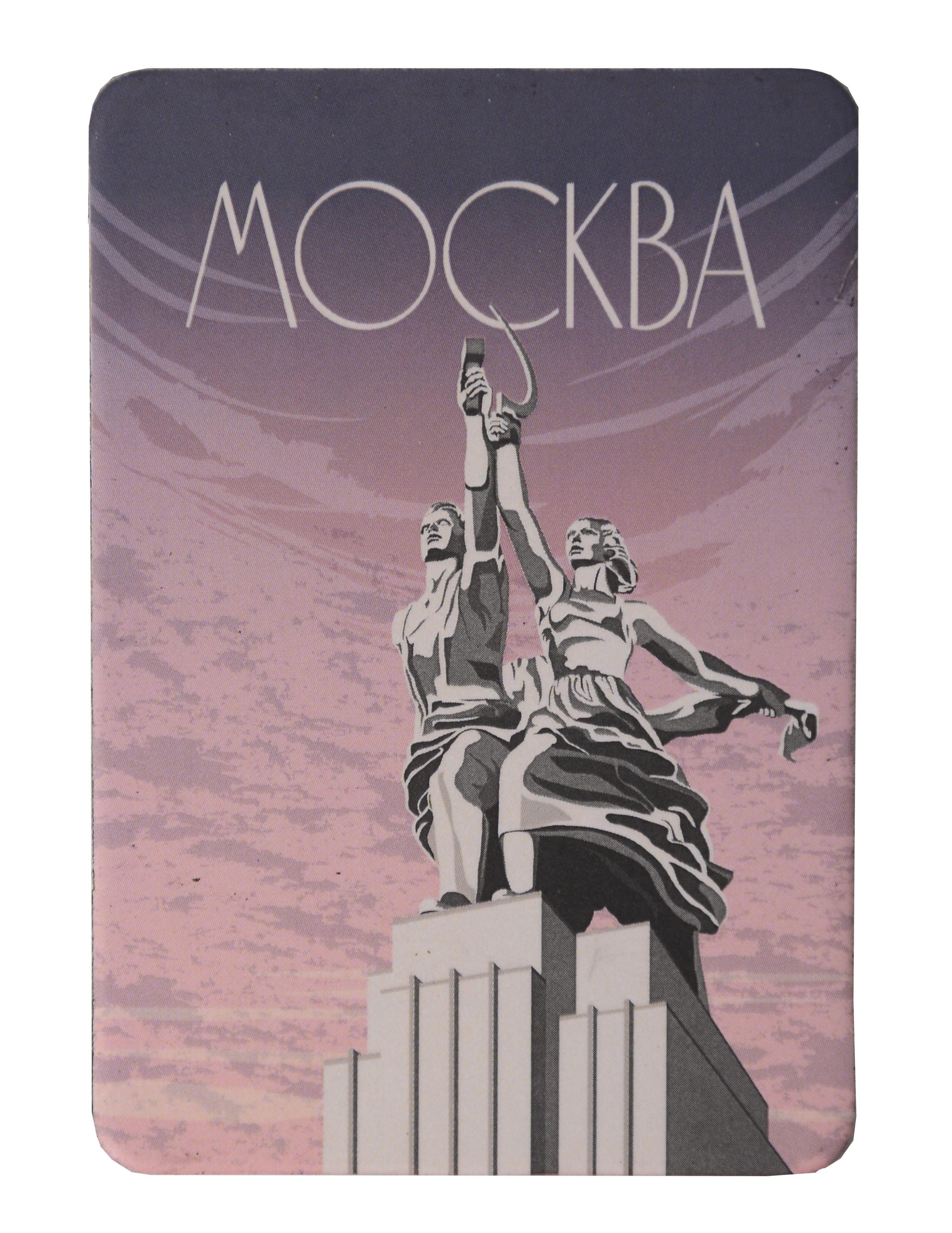 https://ndc.book24.ru/pim/products/images/5f/49/019b08f7-43ce-7673-9f66-89ba2c765f49.jpg