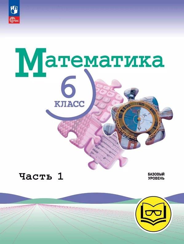 https://ndc.book24.ru/pim/products/images/5f/4b/0197ac93-6b0e-7556-9ca1-753dadac5f4b.jpg