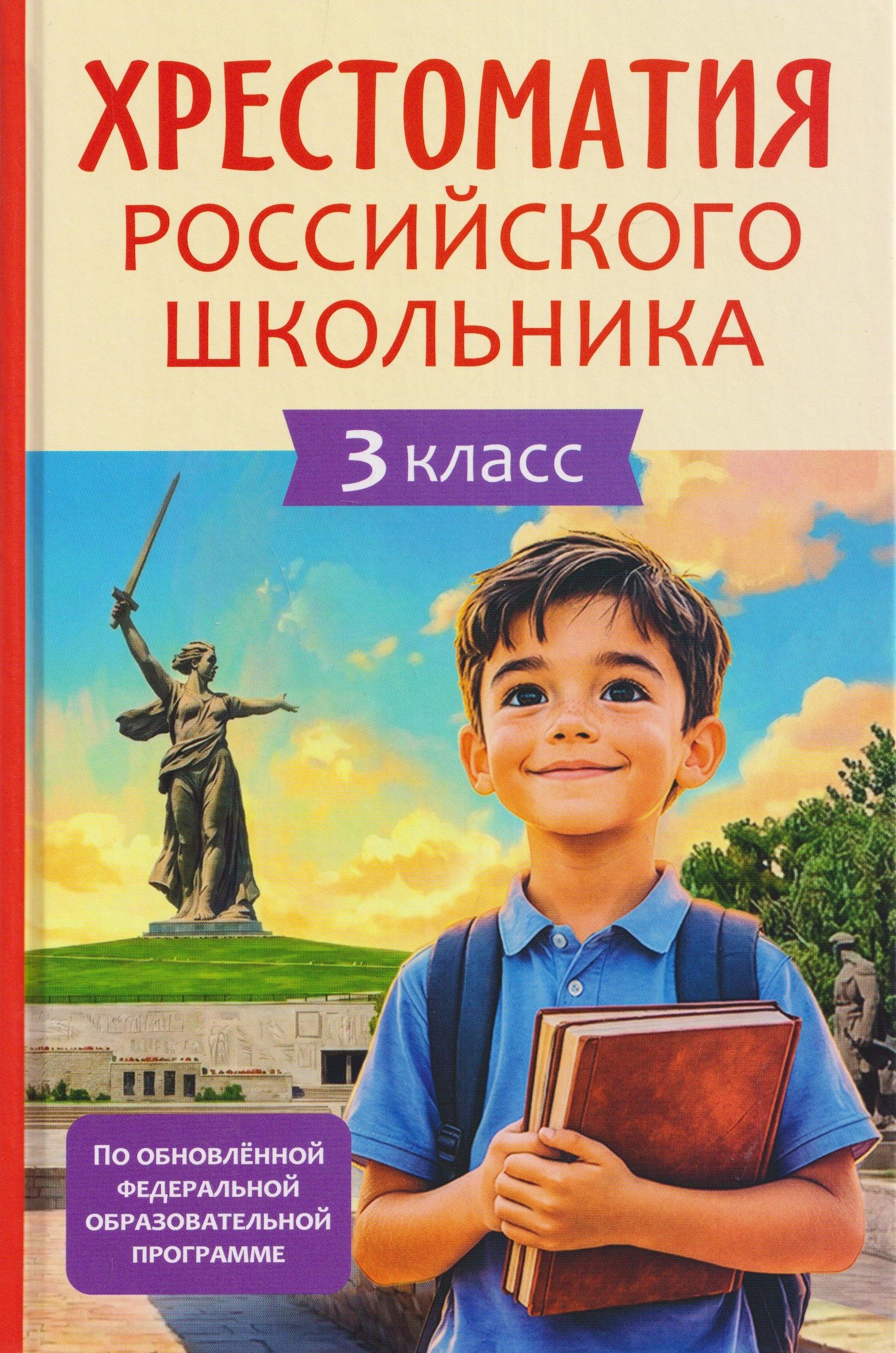 https://ndc.book24.ru/pim/products/images/5f/51/019ed003-da8a-77c2-b4e3-9a1aa6f35f51.jpg