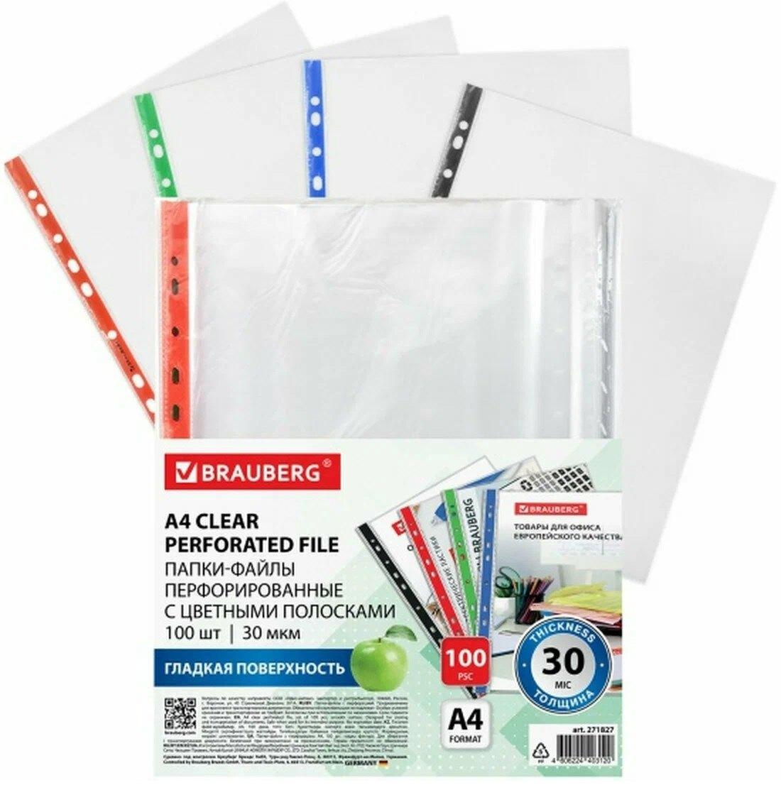 https://ndc.book24.ru/pim/products/images/5f/76/0198bdad-83e4-79d9-8adc-c25cef905f76.jpg
