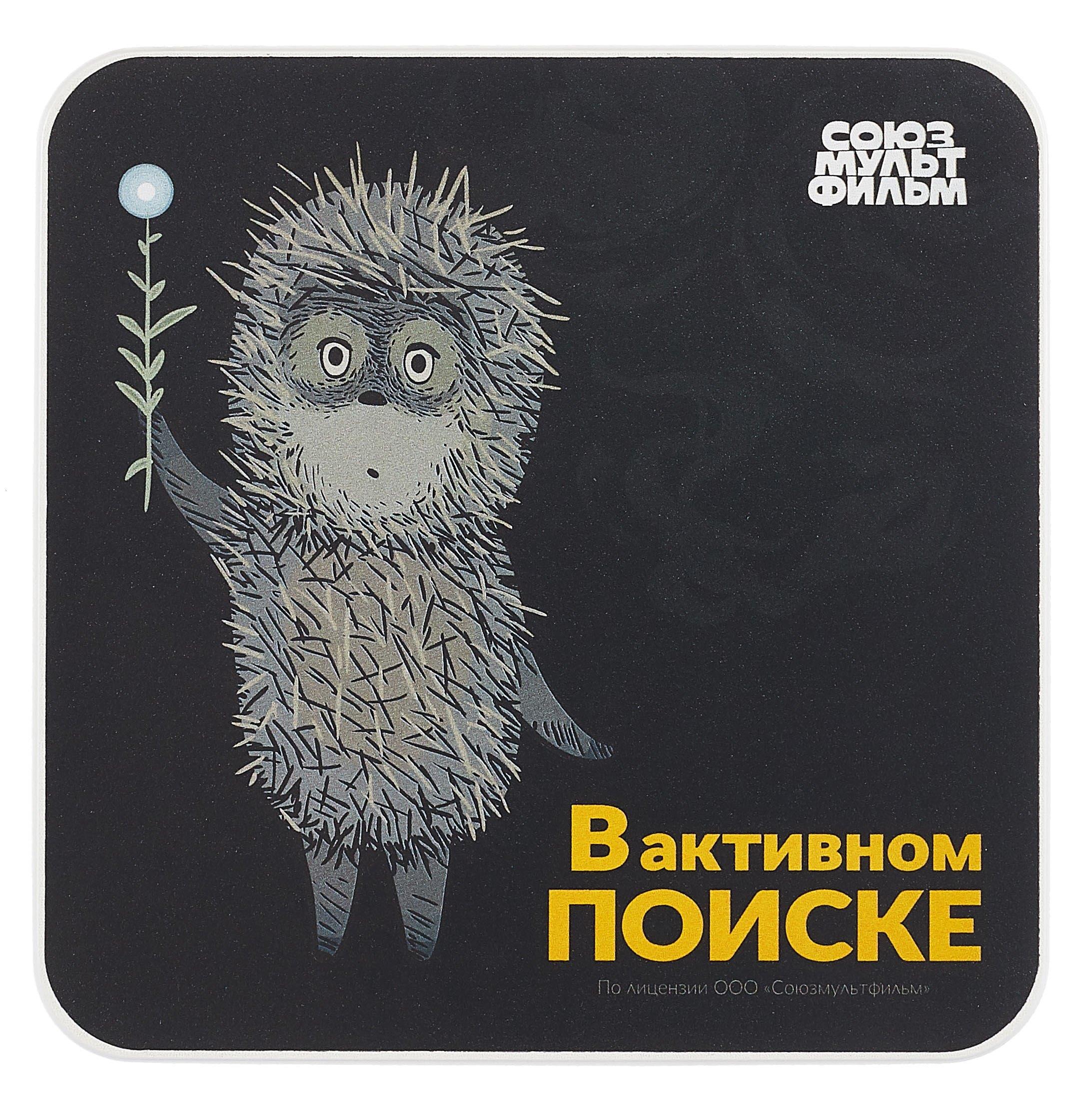 https://ndc.book24.ru/pim/products/images/5f/79/0196492e-be79-7670-b5e6-8c343a9d5f79.jpg