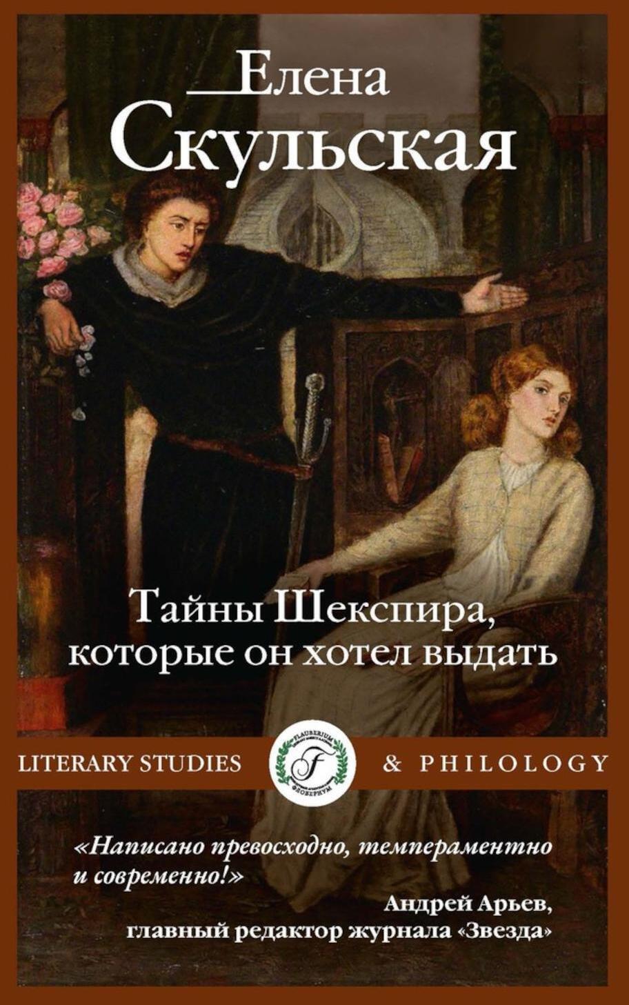 https://ndc.book24.ru/pim/products/images/5f/7a/01963511-16f9-7fab-8f07-cdd671a85f7a.jpg