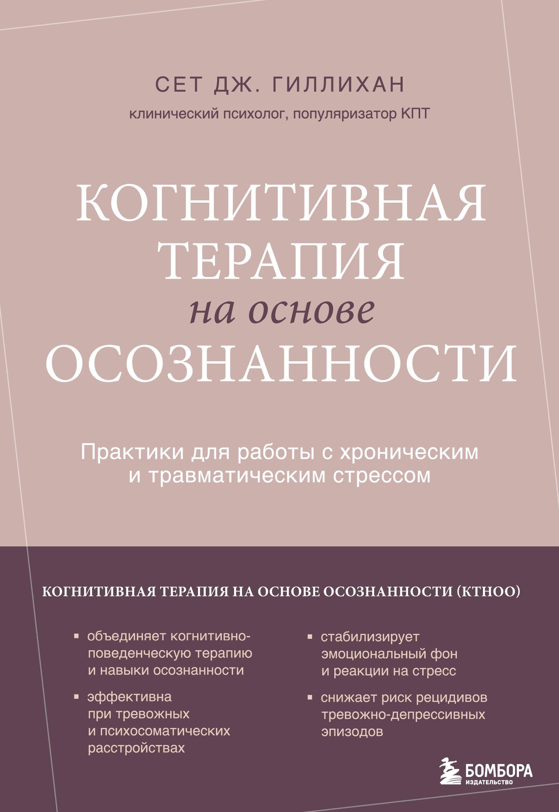 https://ndc.book24.ru/pim/products/images/5f/86/019b0702-f3d0-7201-91cb-8332e2265f86.jpg