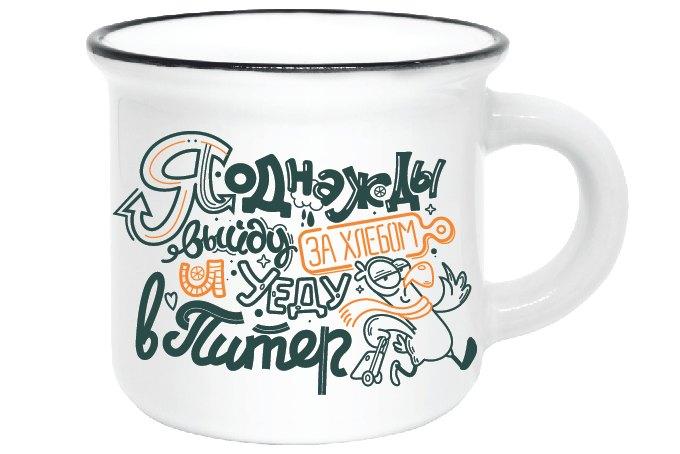 https://ndc.book24.ru/pim/products/images/5f/8a/019daa72-4bca-7852-b654-d6cb90a25f8a.jpg