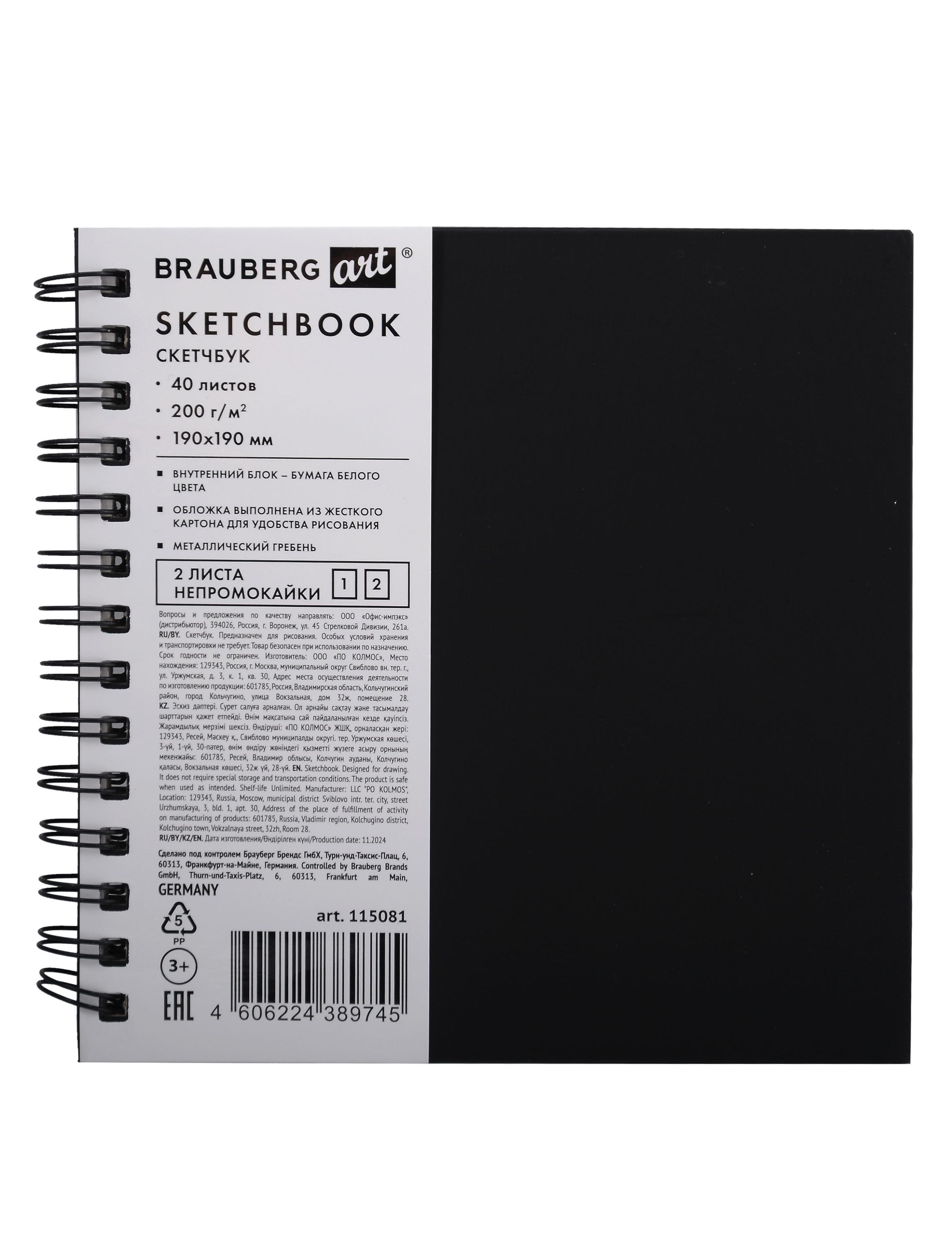 https://ndc.book24.ru/pim/products/images/5f/e2/019b0e05-f8bf-7e16-bc57-b4db59385fe2.jpg