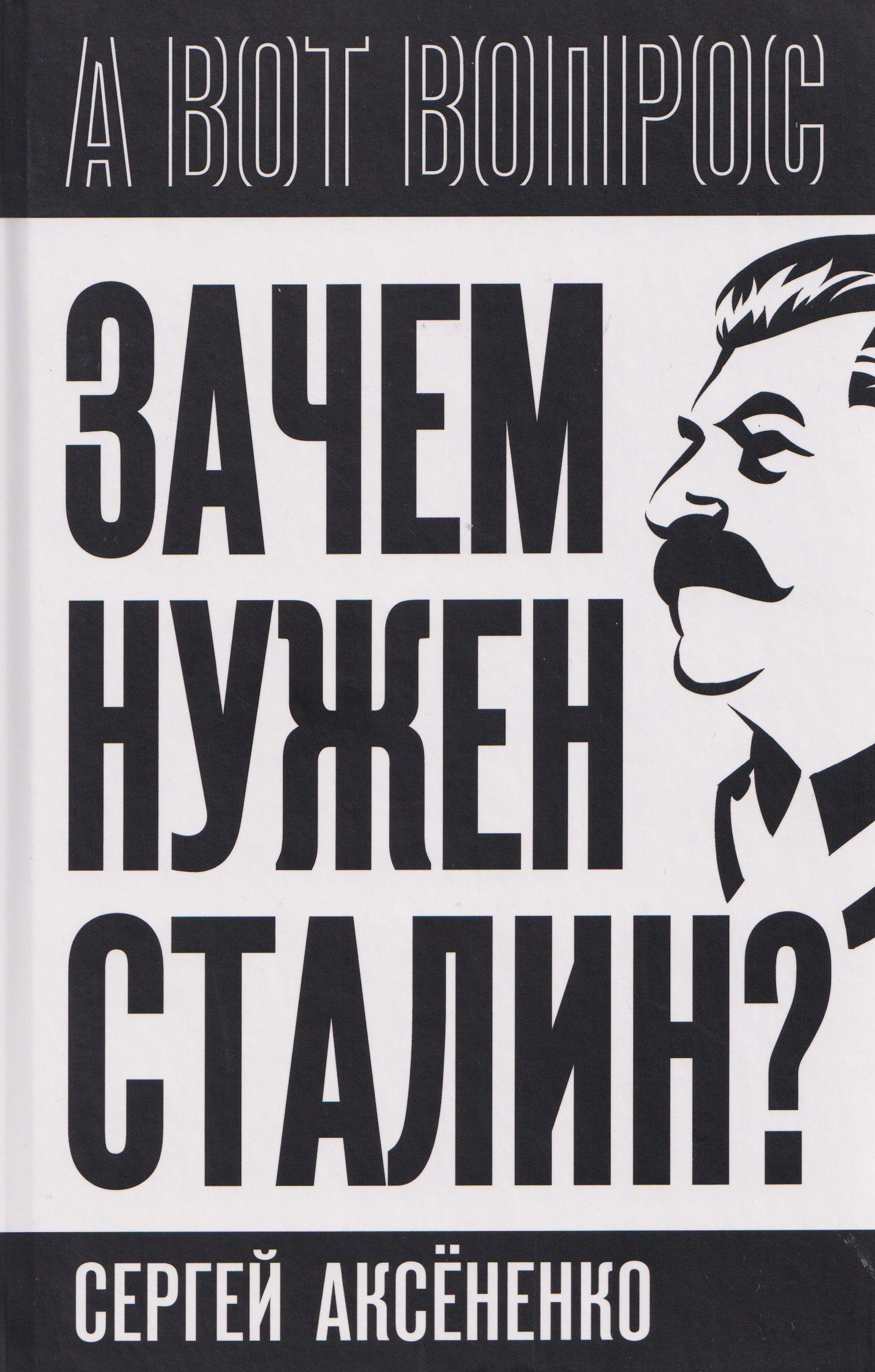 https://ndc.book24.ru/pim/products/images/5f/ea/019acb7f-7bdf-758c-94b1-f50d3bad5fea.jpg