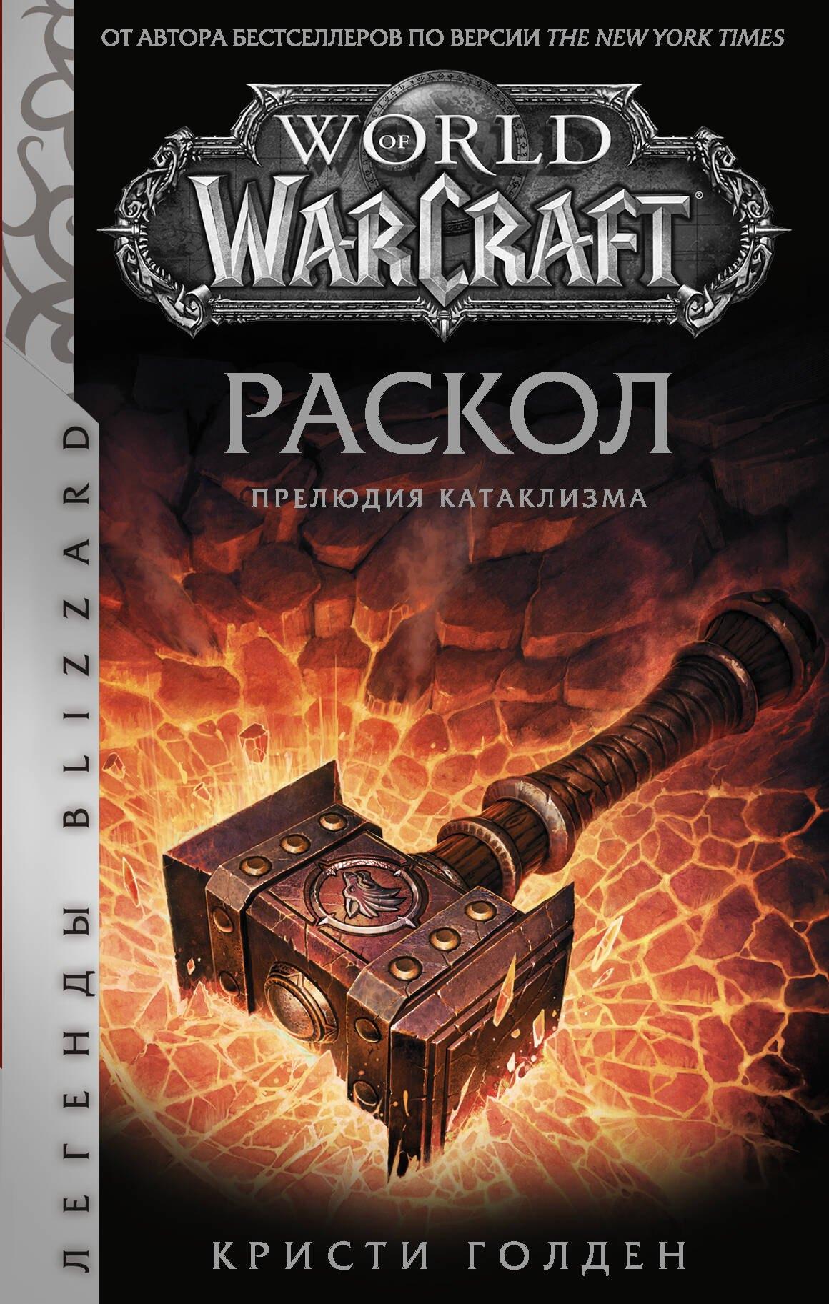 https://ndc.book24.ru/pim/products/images/5f/ee/0190e831-7eca-71d2-b809-cbecb0a55fee.jpg