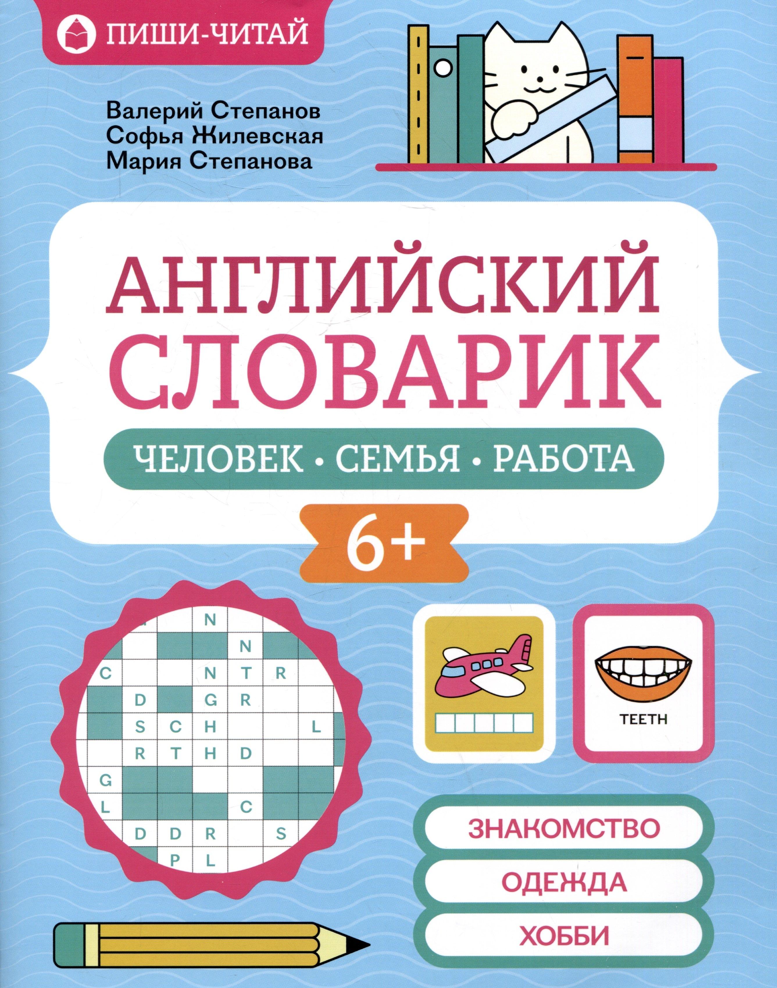 https://ndc.book24.ru/pim/products/images/5f/ff/01979394-2f8b-767e-a64f-4228af3f5fff.jpg