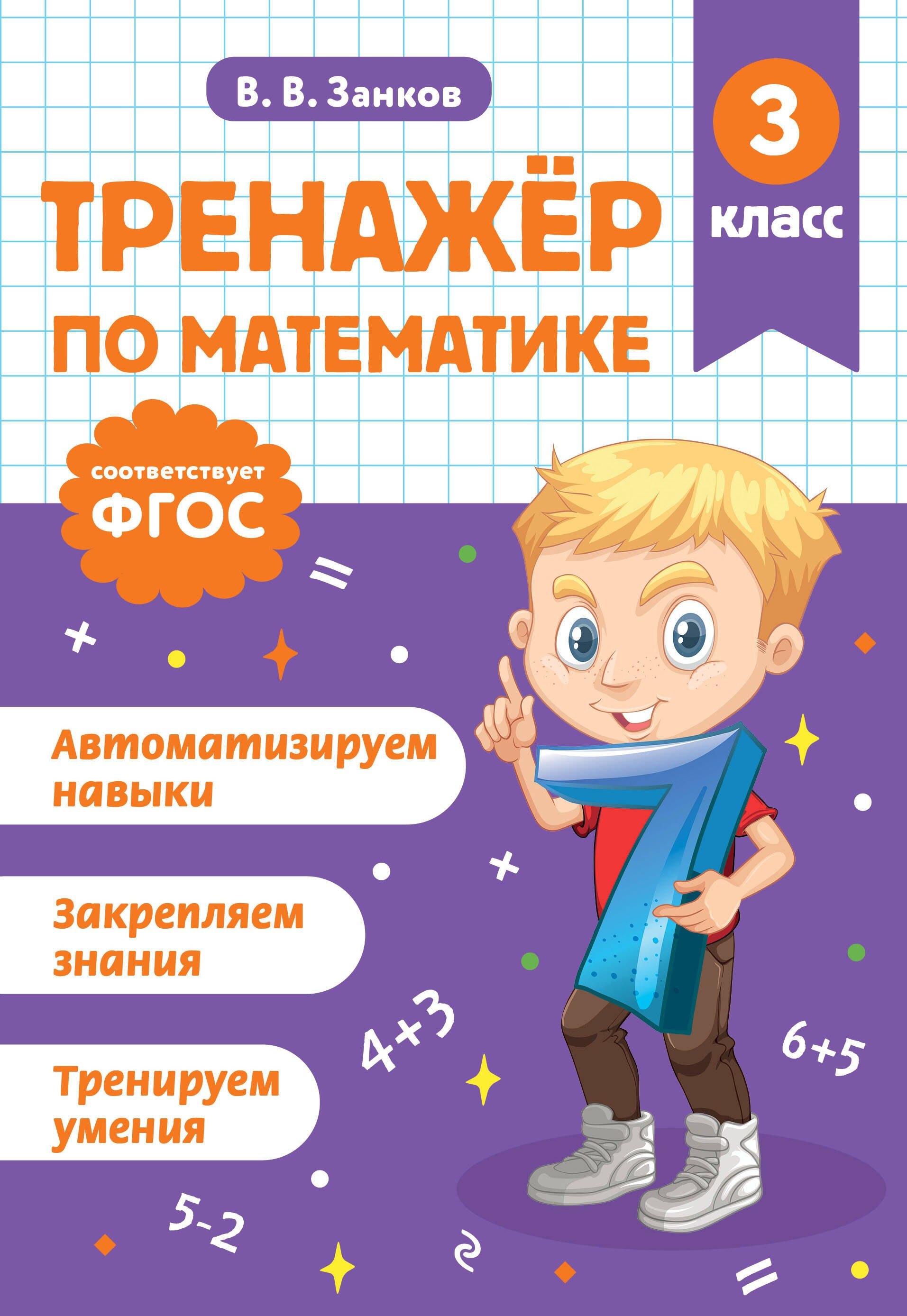 https://ndc.book24.ru/pim/products/images/60/2a/0198361b-796f-7f9f-bb3a-686df4c8602a.jpg