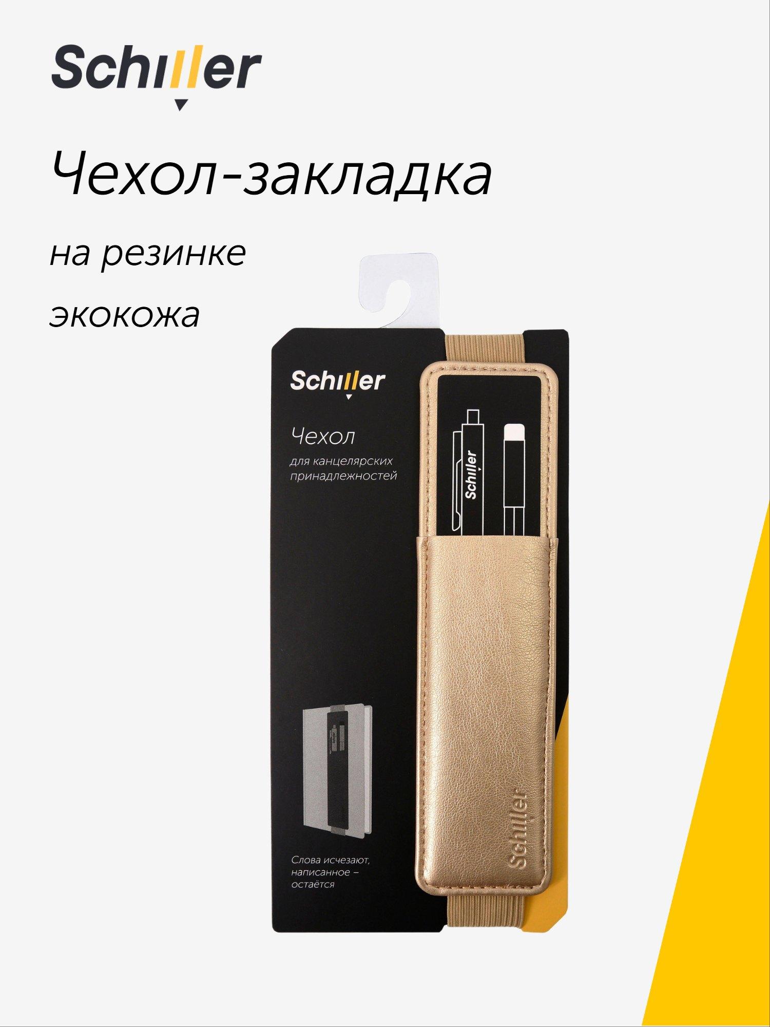 https://ndc.book24.ru/pim/products/images/60/46/019b360b-9090-7ee3-98c0-54287f116046.jpg