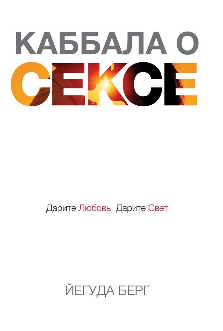 https://ndc.book24.ru/pim/products/images/60/68/0199ecf5-982f-73f2-84e8-c40be4c56068.jpg