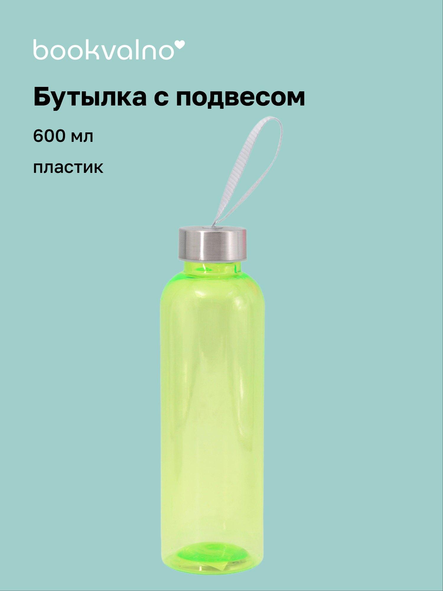 https://ndc.book24.ru/pim/products/images/60/8b/019bff3d-cff2-719a-a85a-cd1517b0608b.jpg