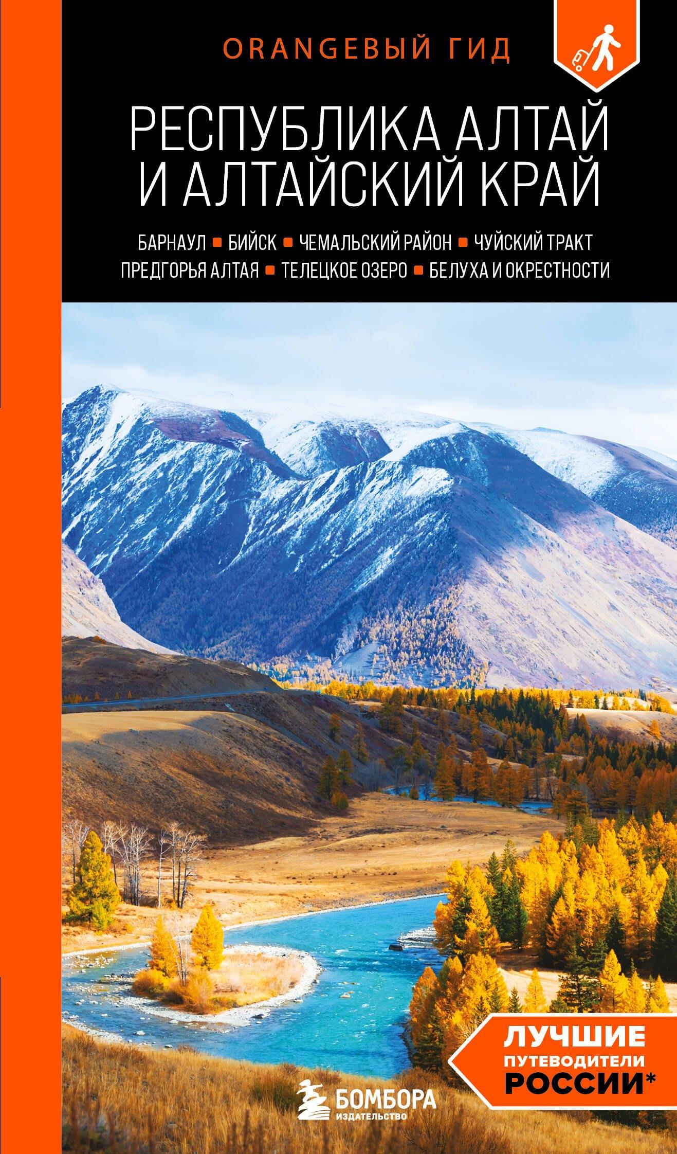 https://ndc.book24.ru/pim/products/images/60/90/019d94e7-632f-7ac1-b3e9-c77dadca6090.jpg