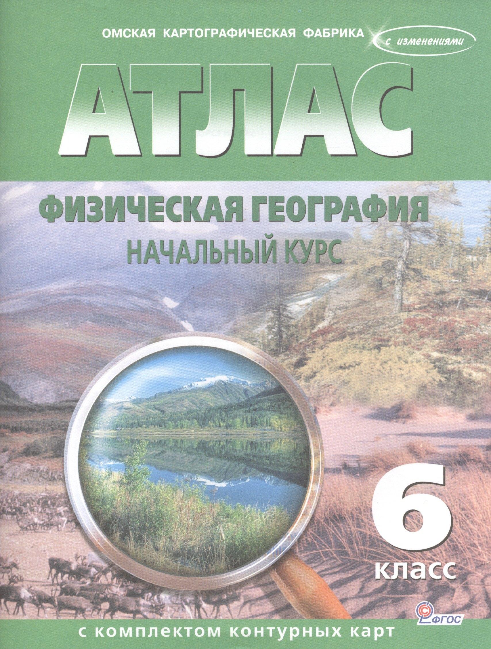 https://ndc.book24.ru/pim/products/images/60/97/018eda2b-dcb1-71ce-906a-1691fb5b6097.jpg
