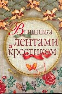 https://ndc.book24.ru/pim/products/images/60/a3/0199e8d4-31e2-713e-9113-ec2b044f60a3.jpg
